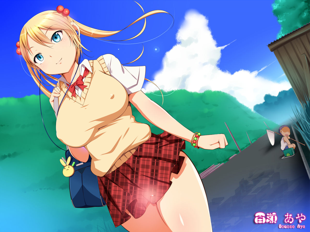 Oppai to Kabutomushi page 8 full