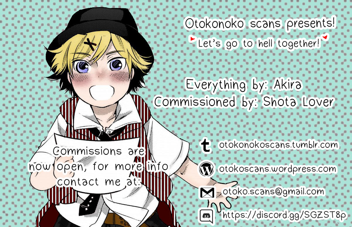 Bokura no Koukishin | Our Curiosity page 9 full