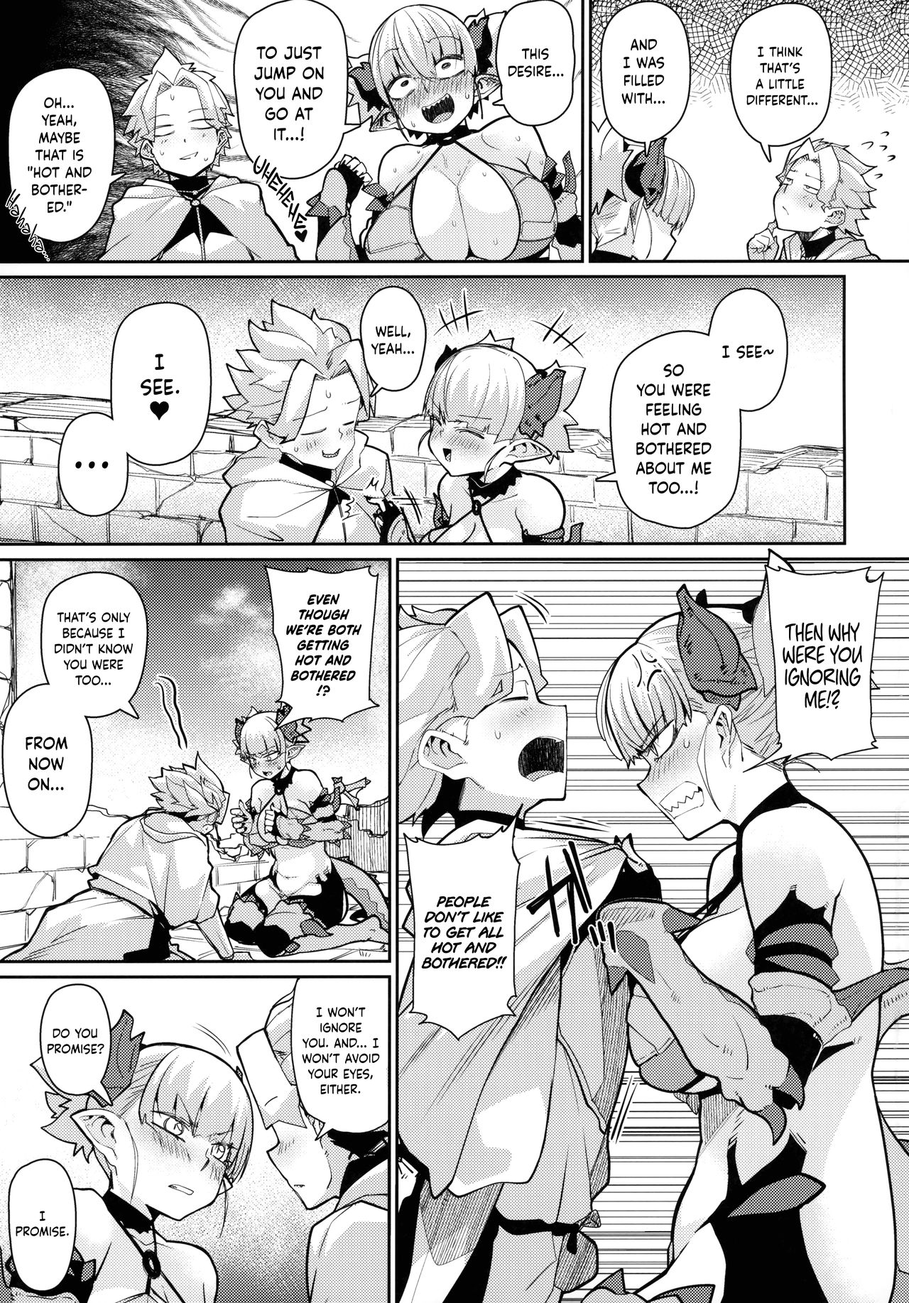 Dragon Girl page 8 full
