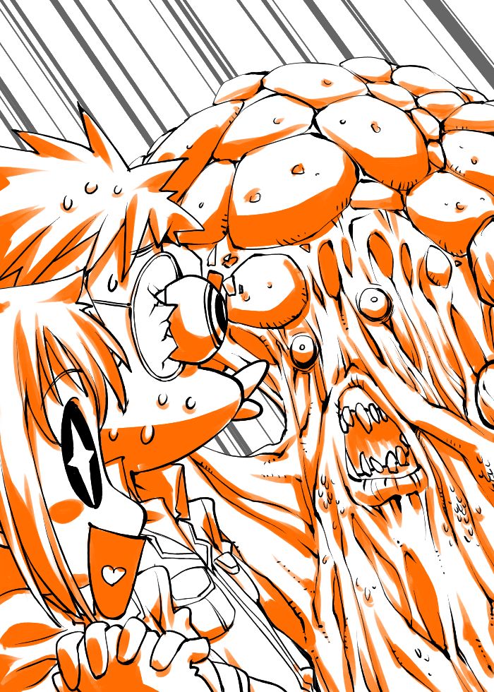 Last Detch Age page 10 full
