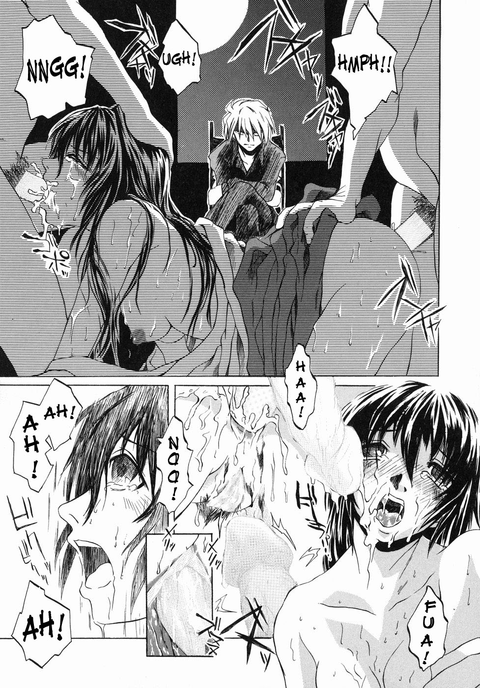 Ima no Watashi niwa Kairaku koso Subete | Pleasure is My Whole World Now page 3 full