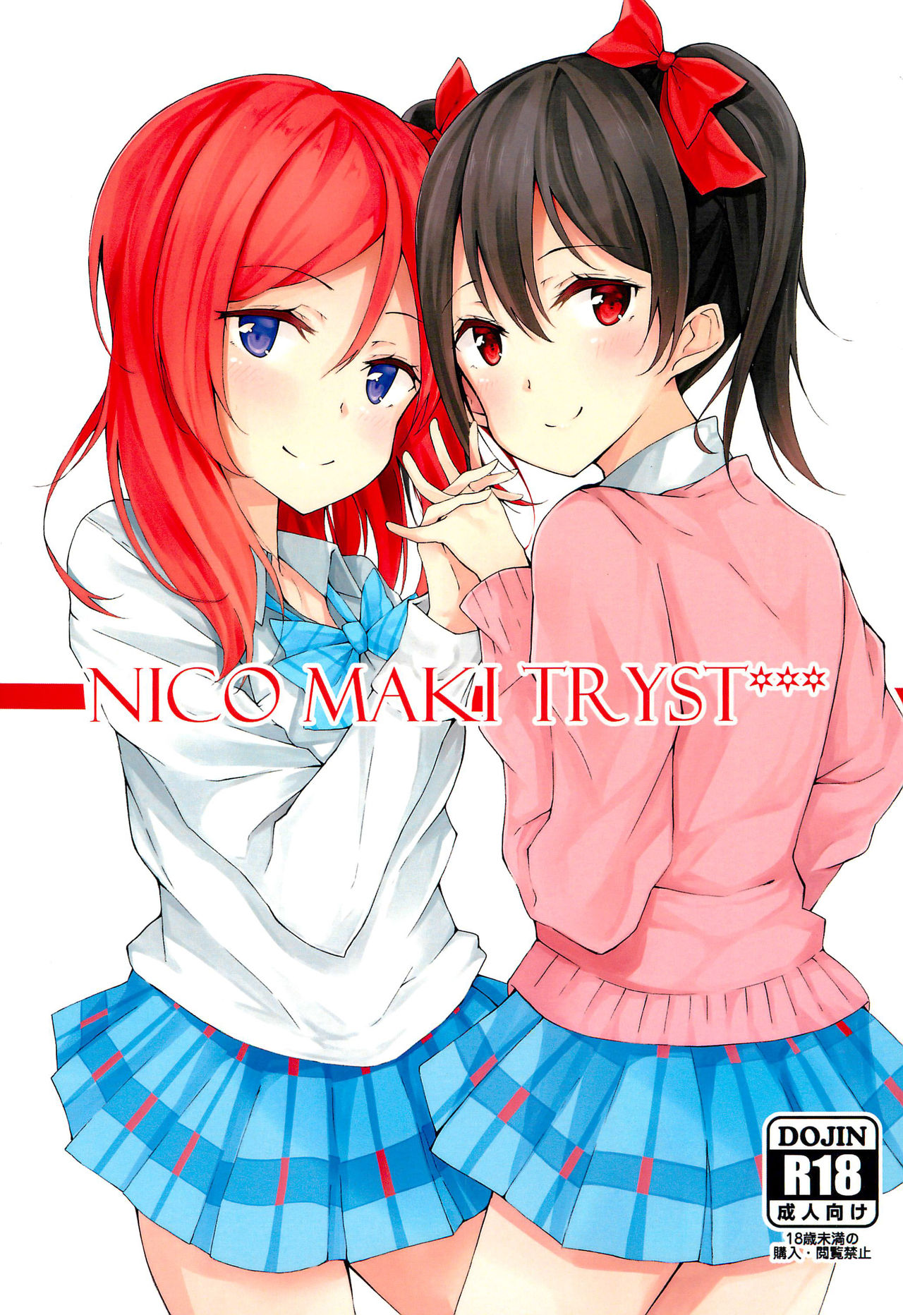 NICO MAKI TRYST*** page 1 full