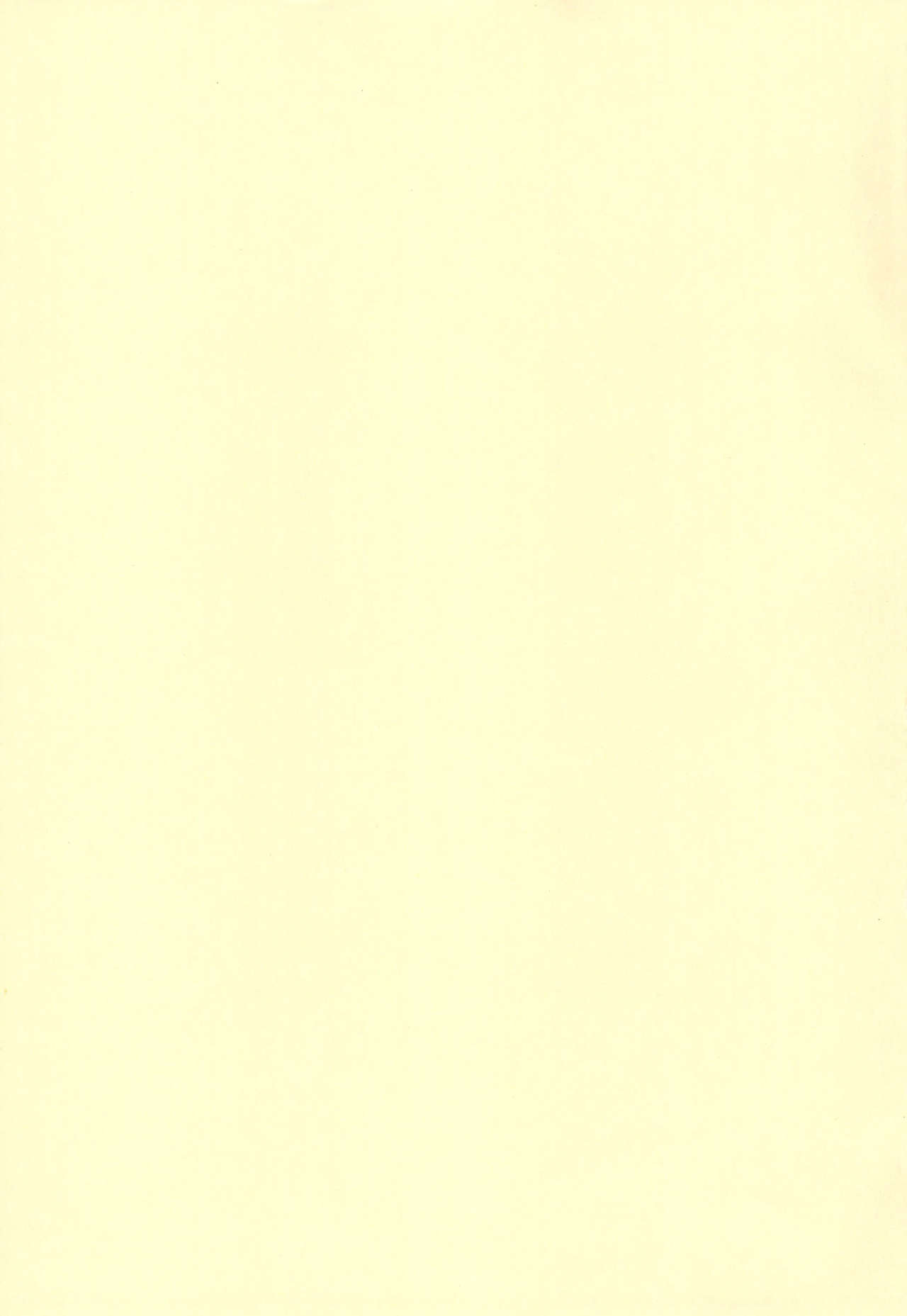 Wagamama Koneko no Shitsukekata. page 3 full