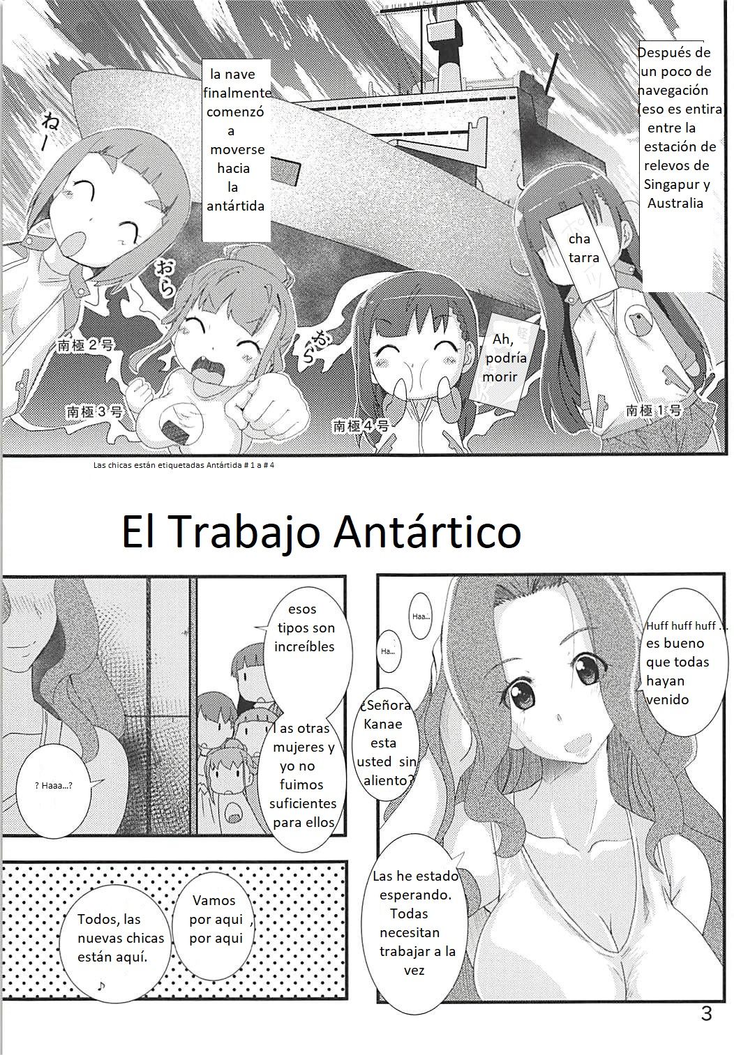 Nankyokugou no Oshigoto | El Trabajo Antártico page 2 full