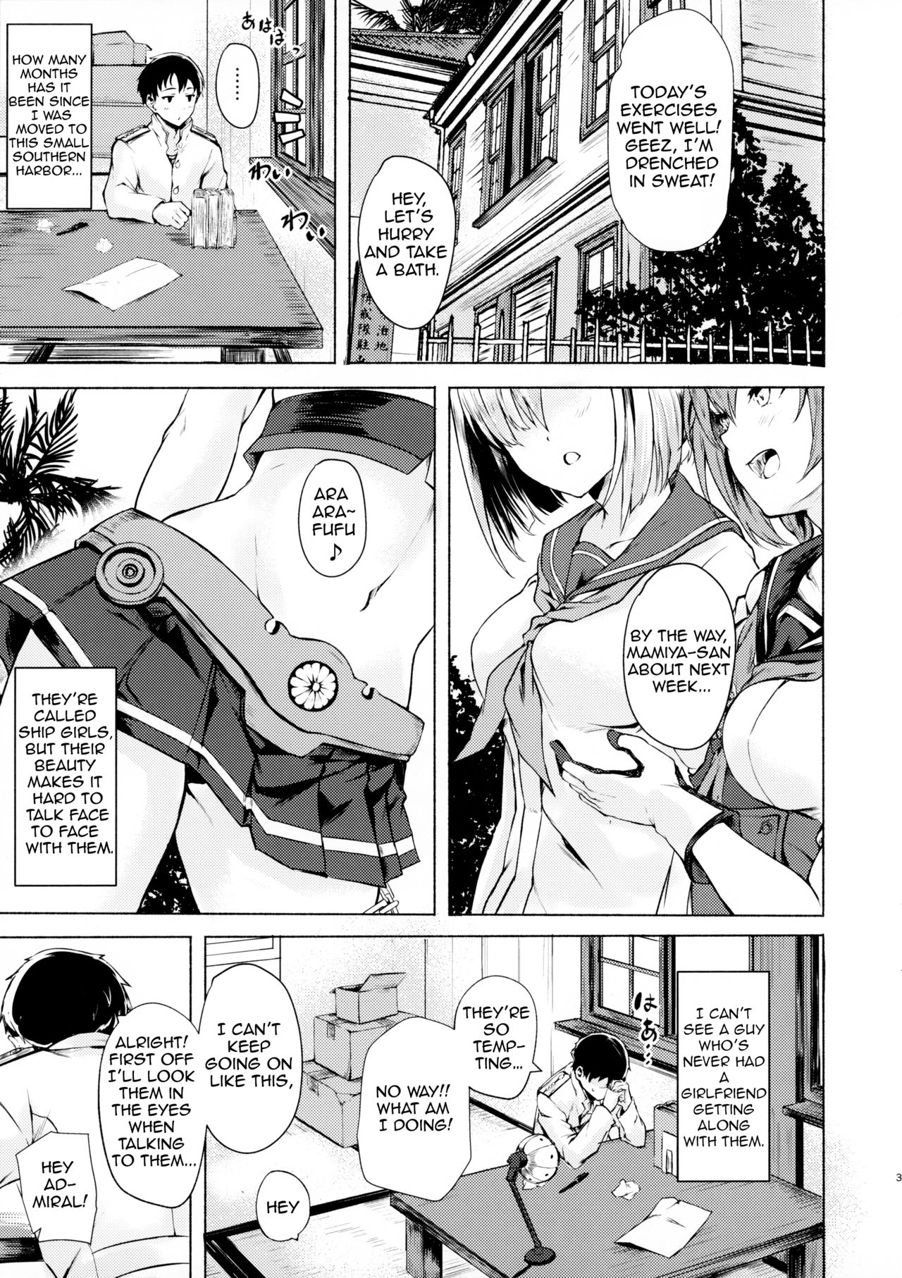 Isuzu no Ecchi na Hon | Isuzu's Ecchi Book page 2 full
