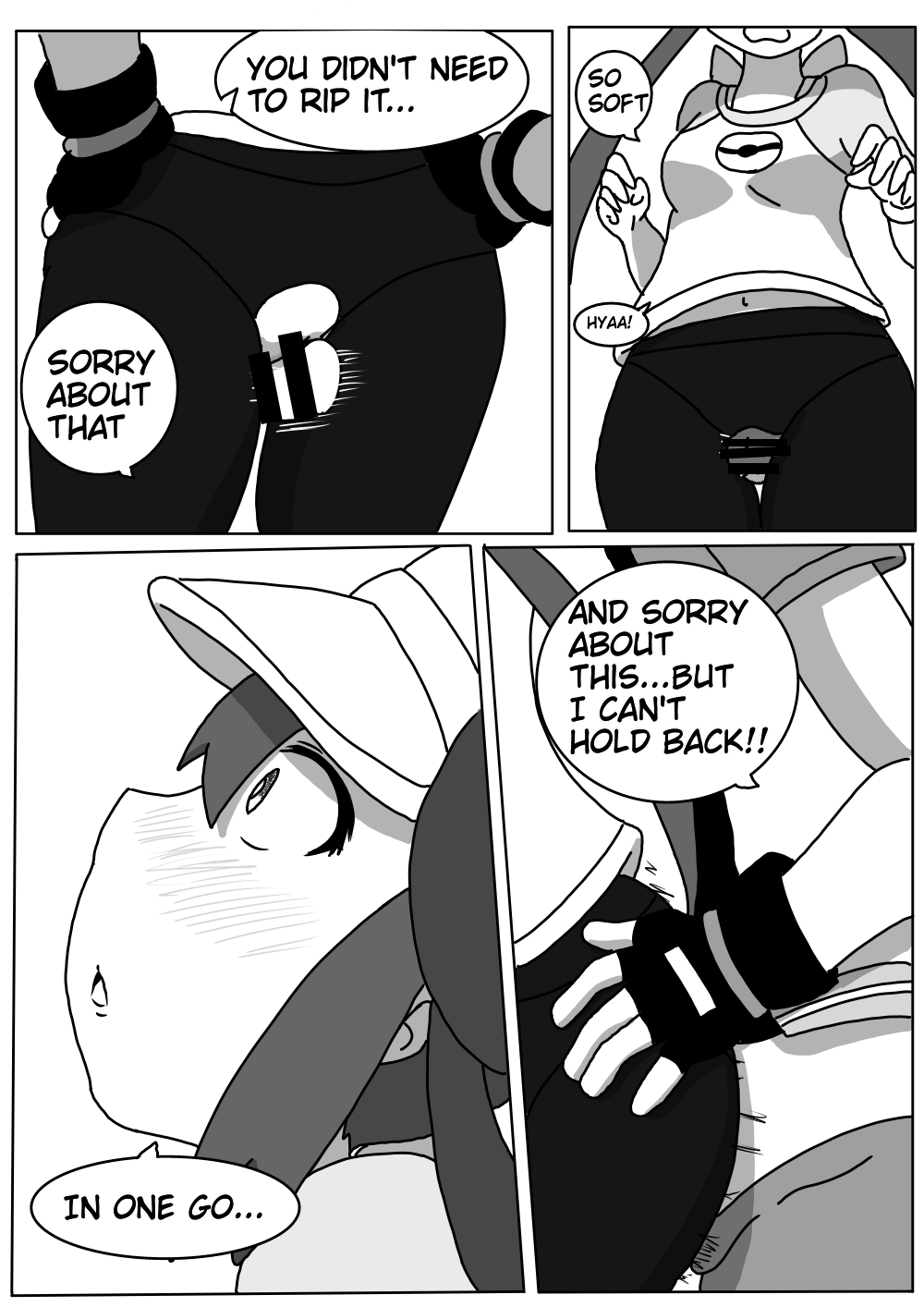 Mei's Mistake page 9 full