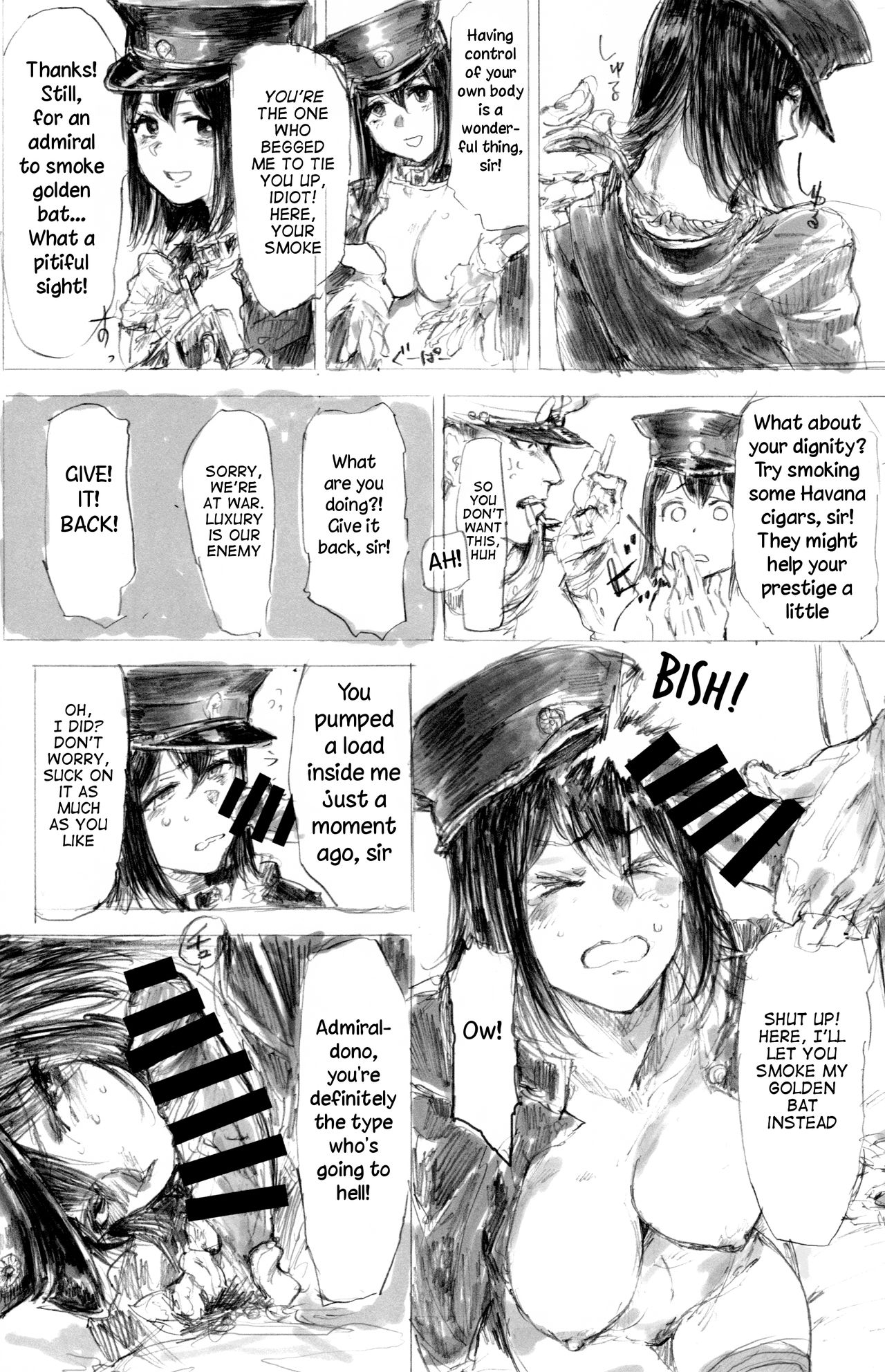 Akitsumaru Kazuwisuchika page 9 full