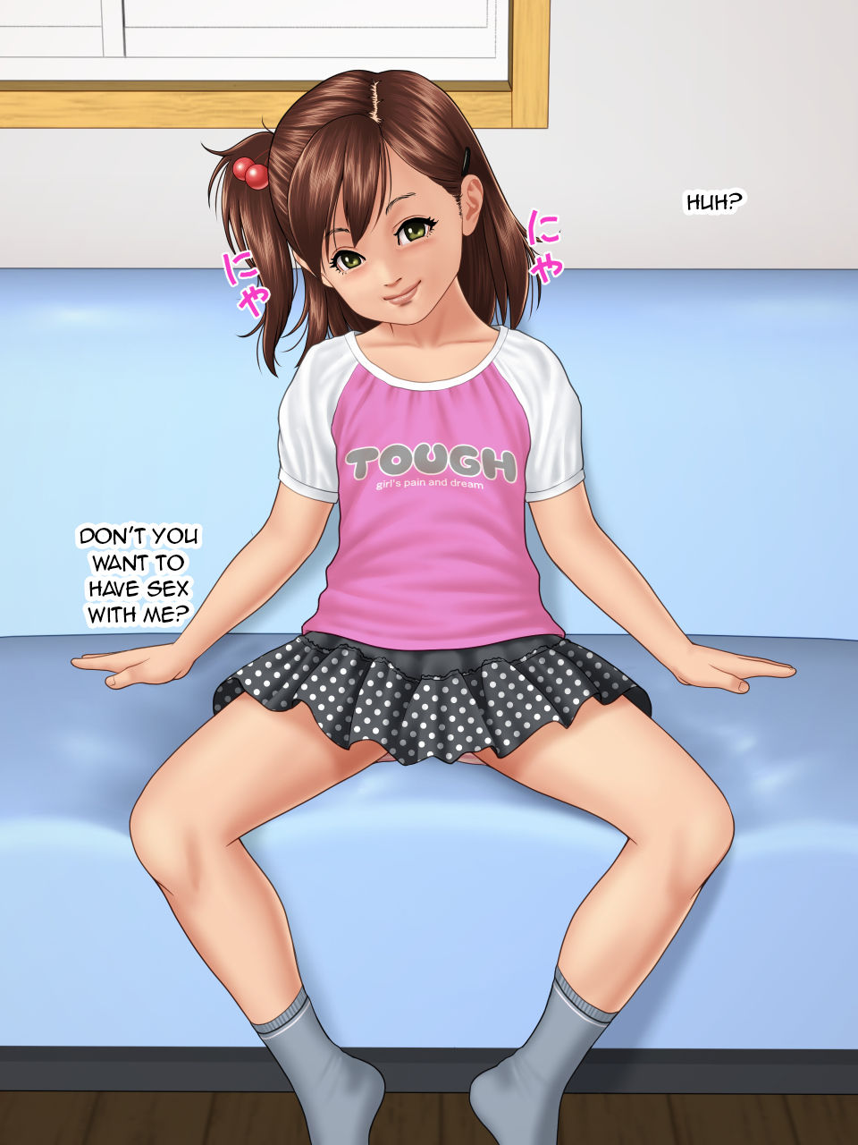 Wild page 3 full