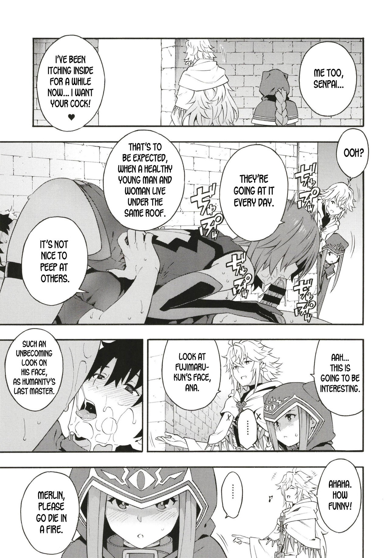 Senpai to Micchaku Shitai desu. page 10 full