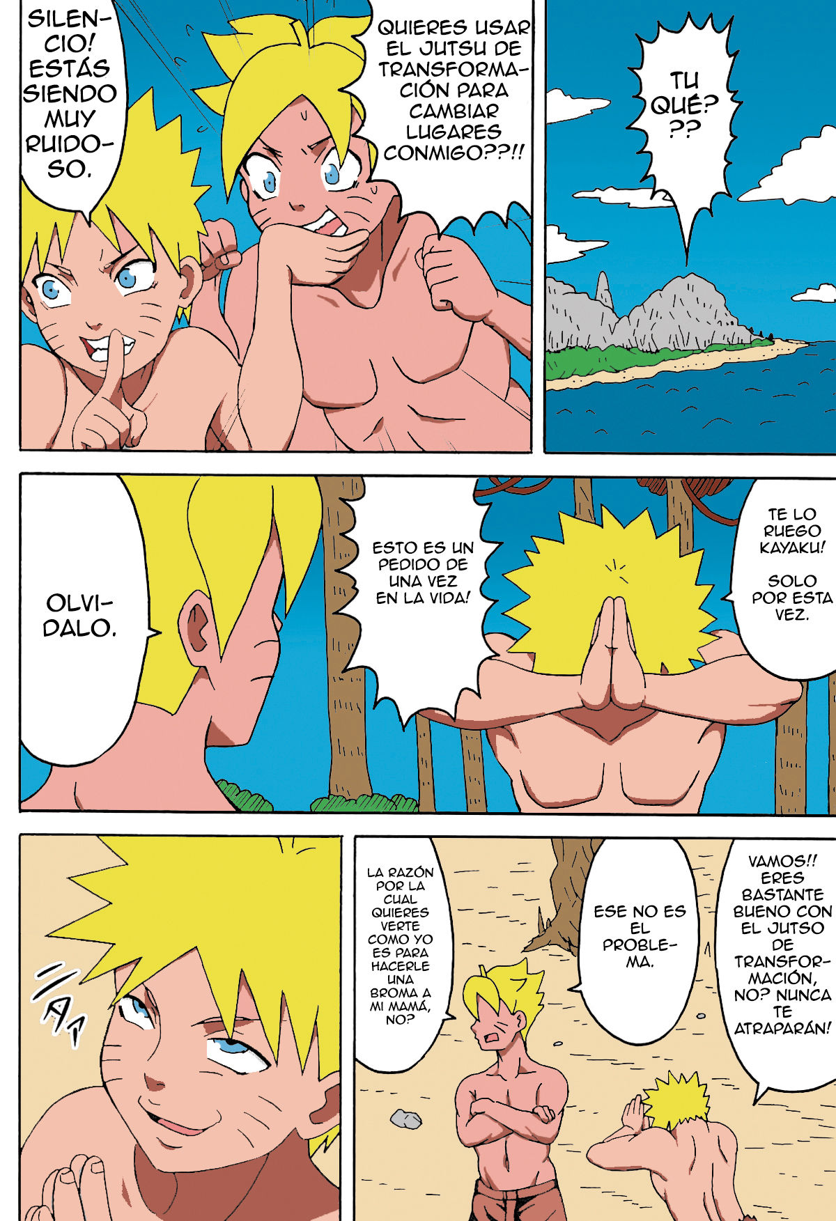 Jungle GT page 7 full