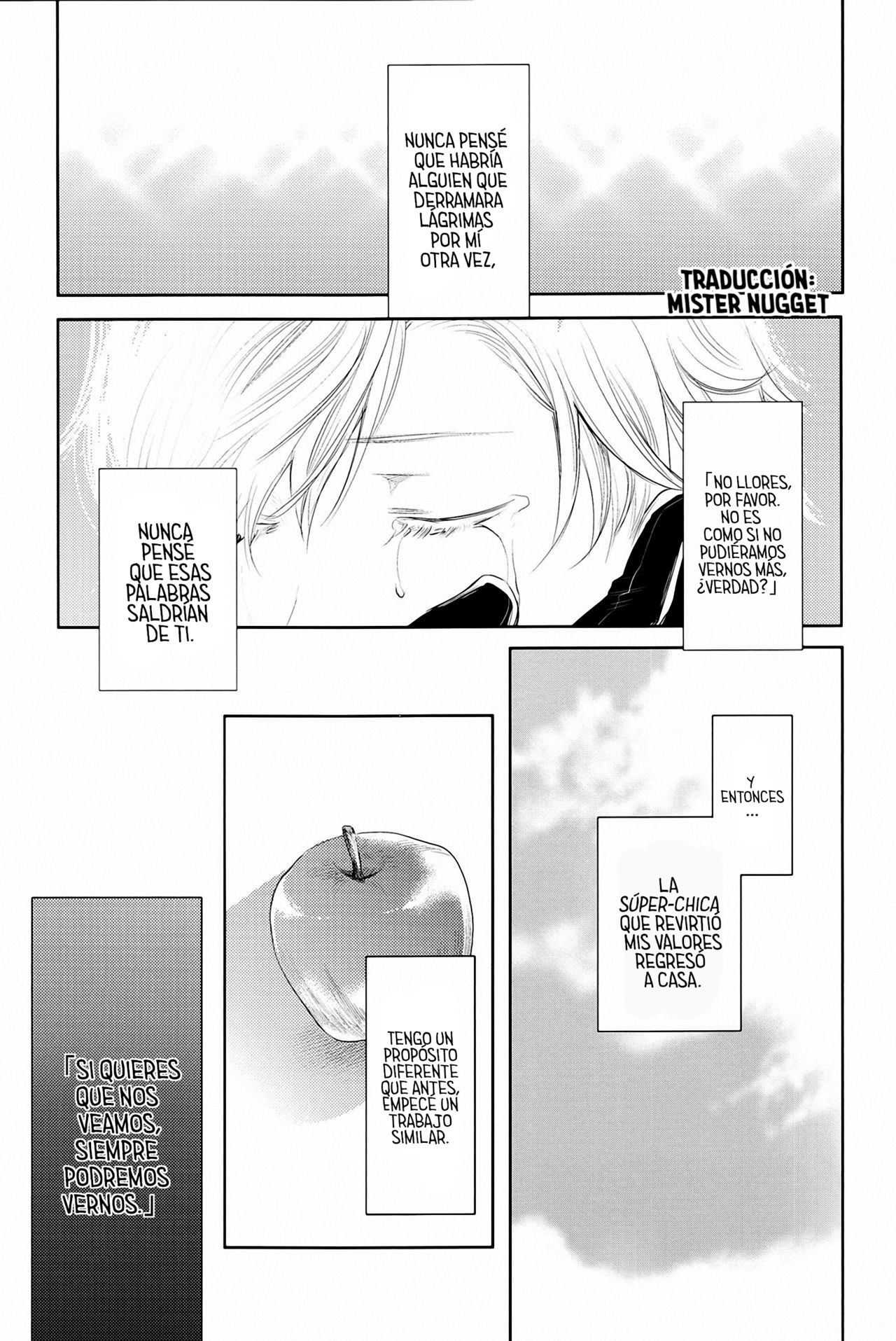 Cariñó, Hace Frío Afuera | Baby, It's Cold Outside page 4 full
