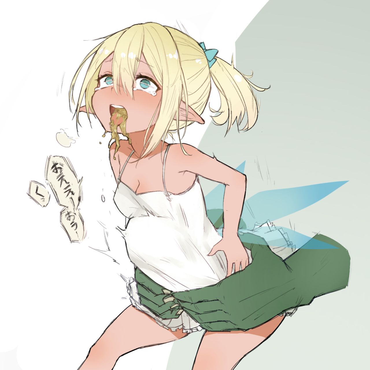 -  Onaho Fairy page 1 full