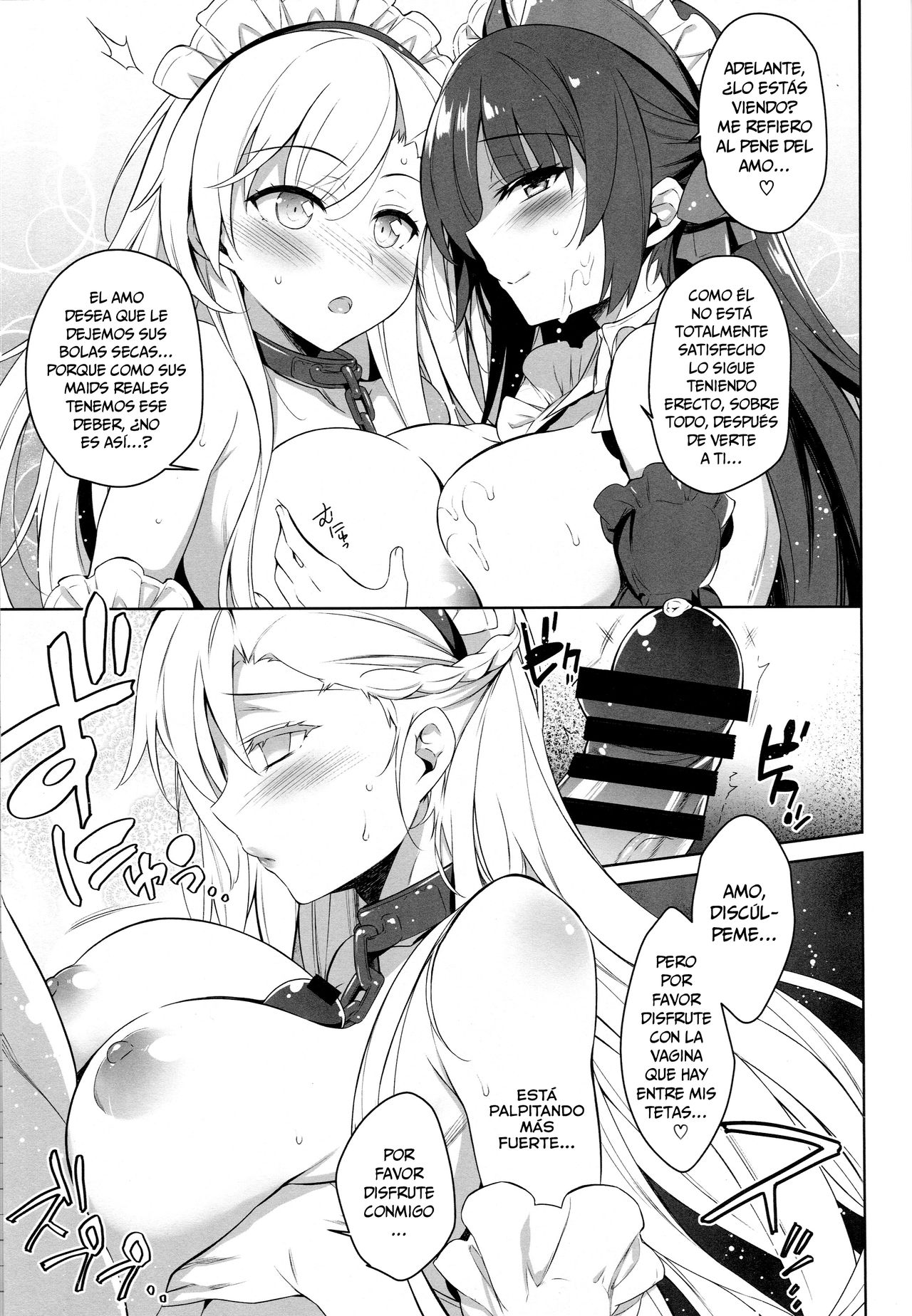 Royal Maid Zuri page 8 full