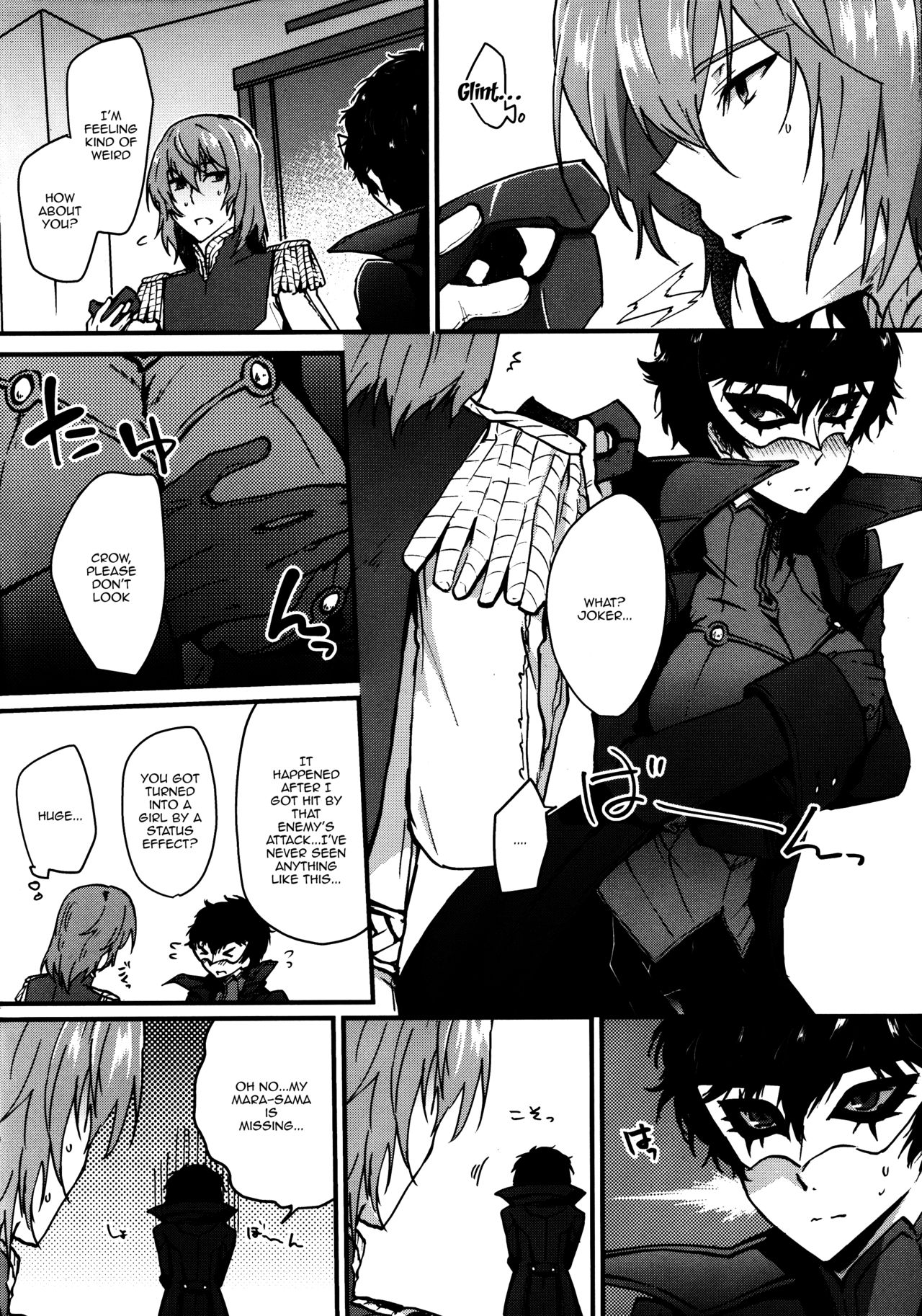 JNK page 3 full
