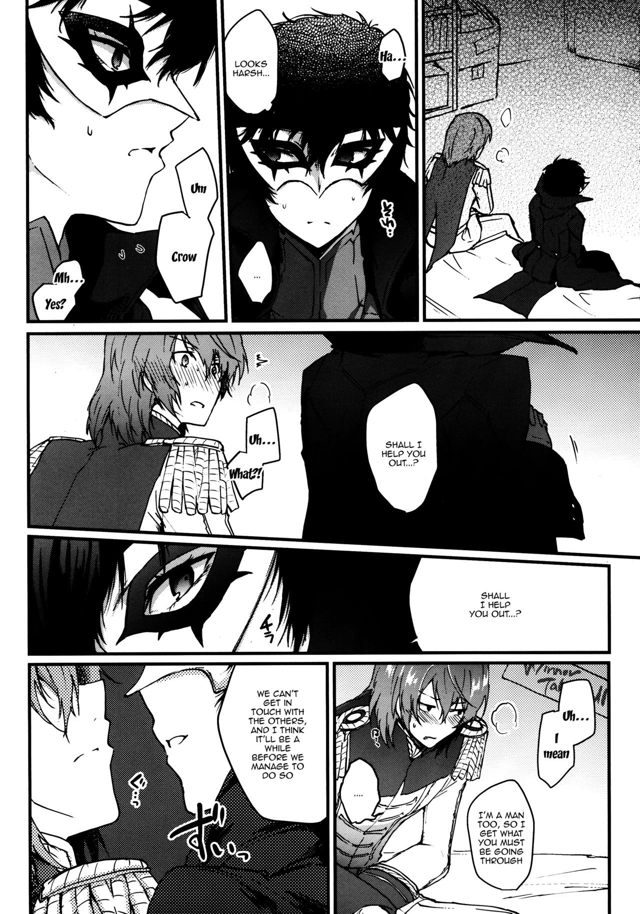 JNK page 5 full