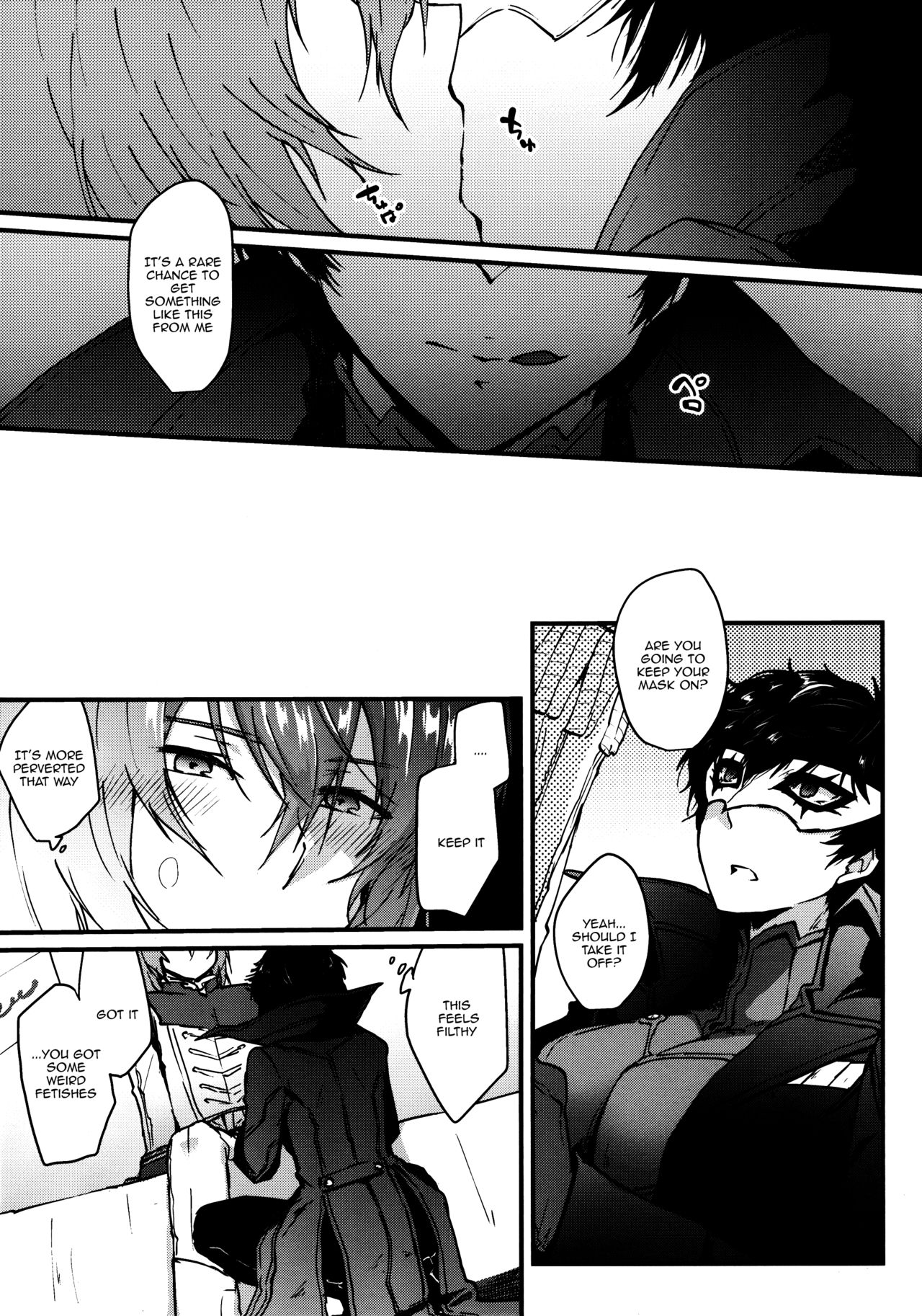 JNK page 6 full