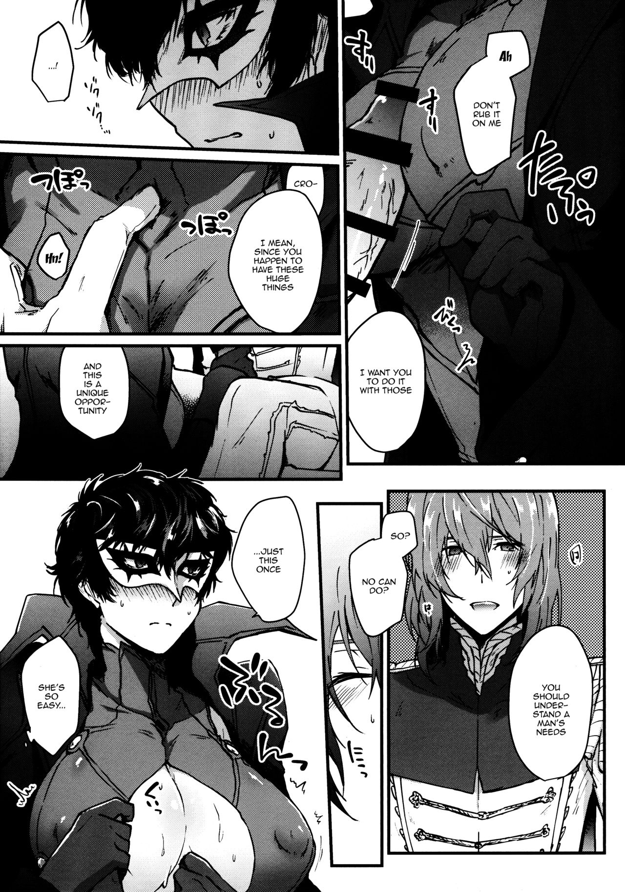 JNK page 8 full