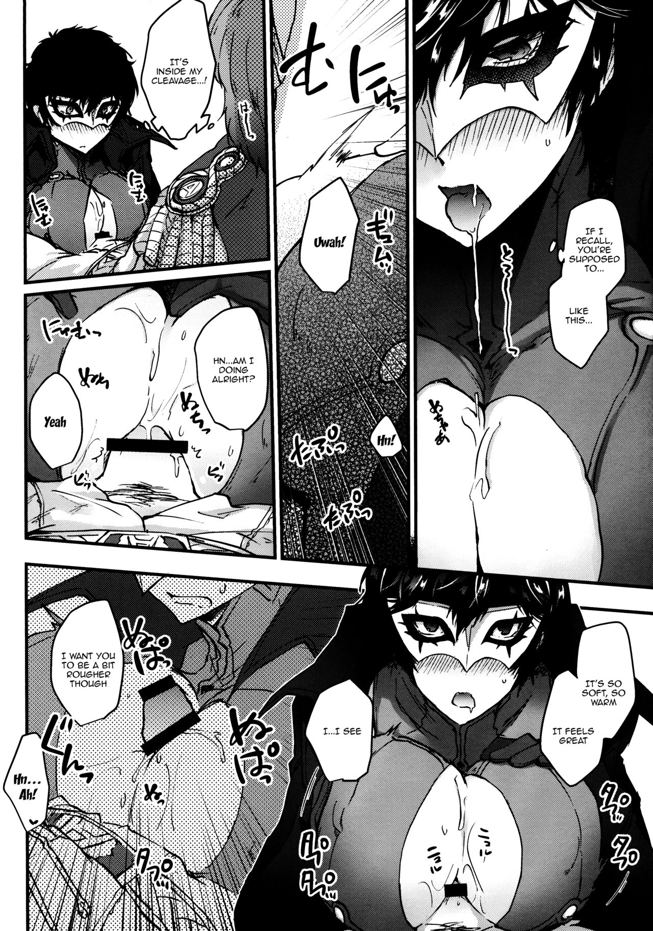 JNK page 9 full