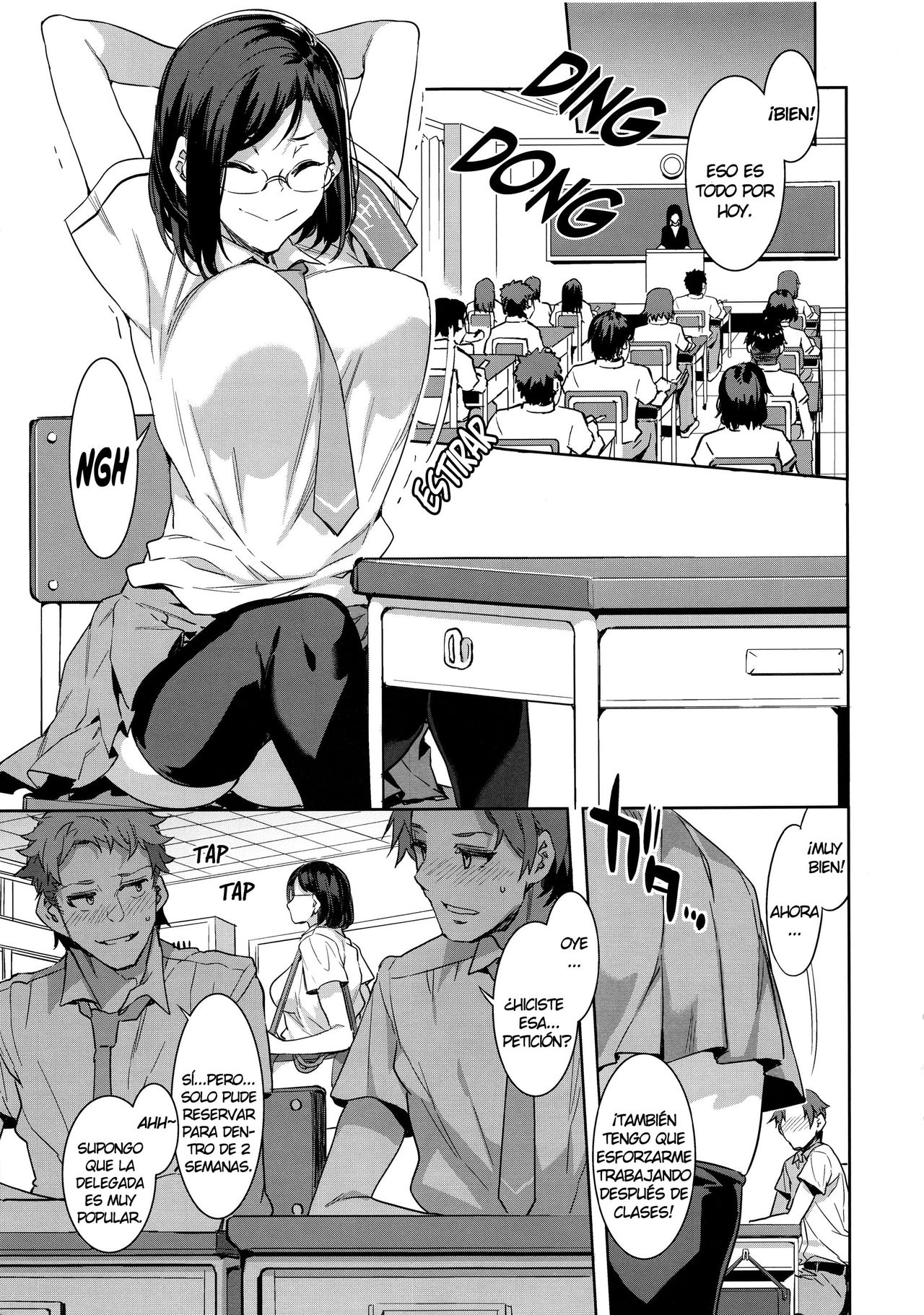 Naomi Kaede wa Majime de Sukebe | Naomi Kaede es una puta seria page 6 full