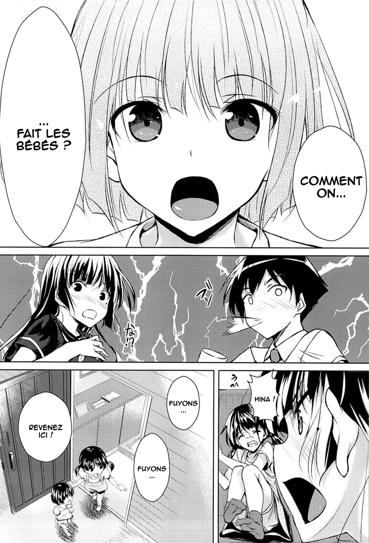 Kozukuri Nyannyan | Child making Nyannyan page 3 full