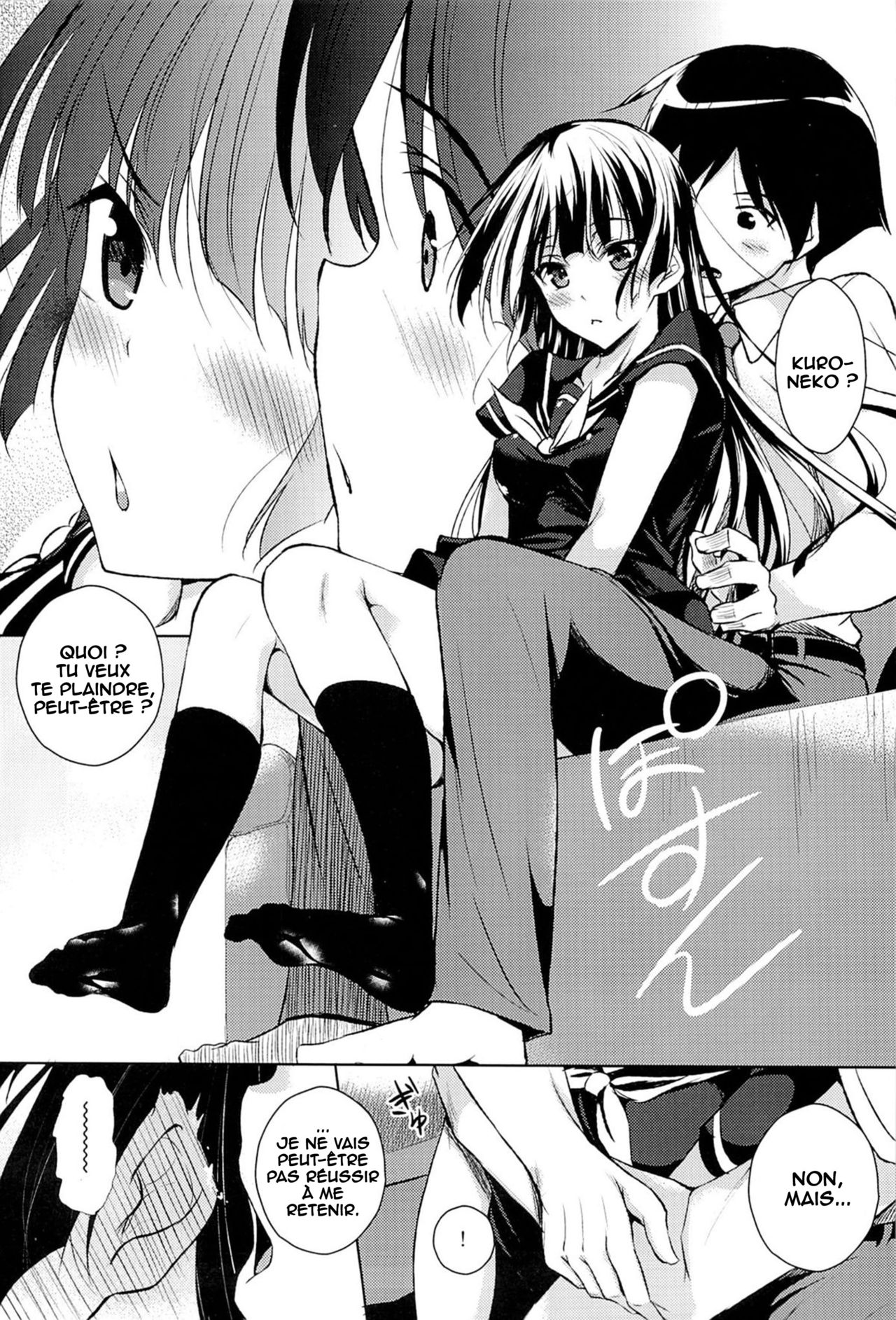 Kozukuri Nyannyan | Child making Nyannyan page 5 full