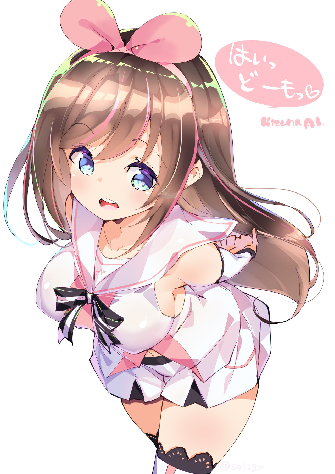 Kizuna Ai page 2 full