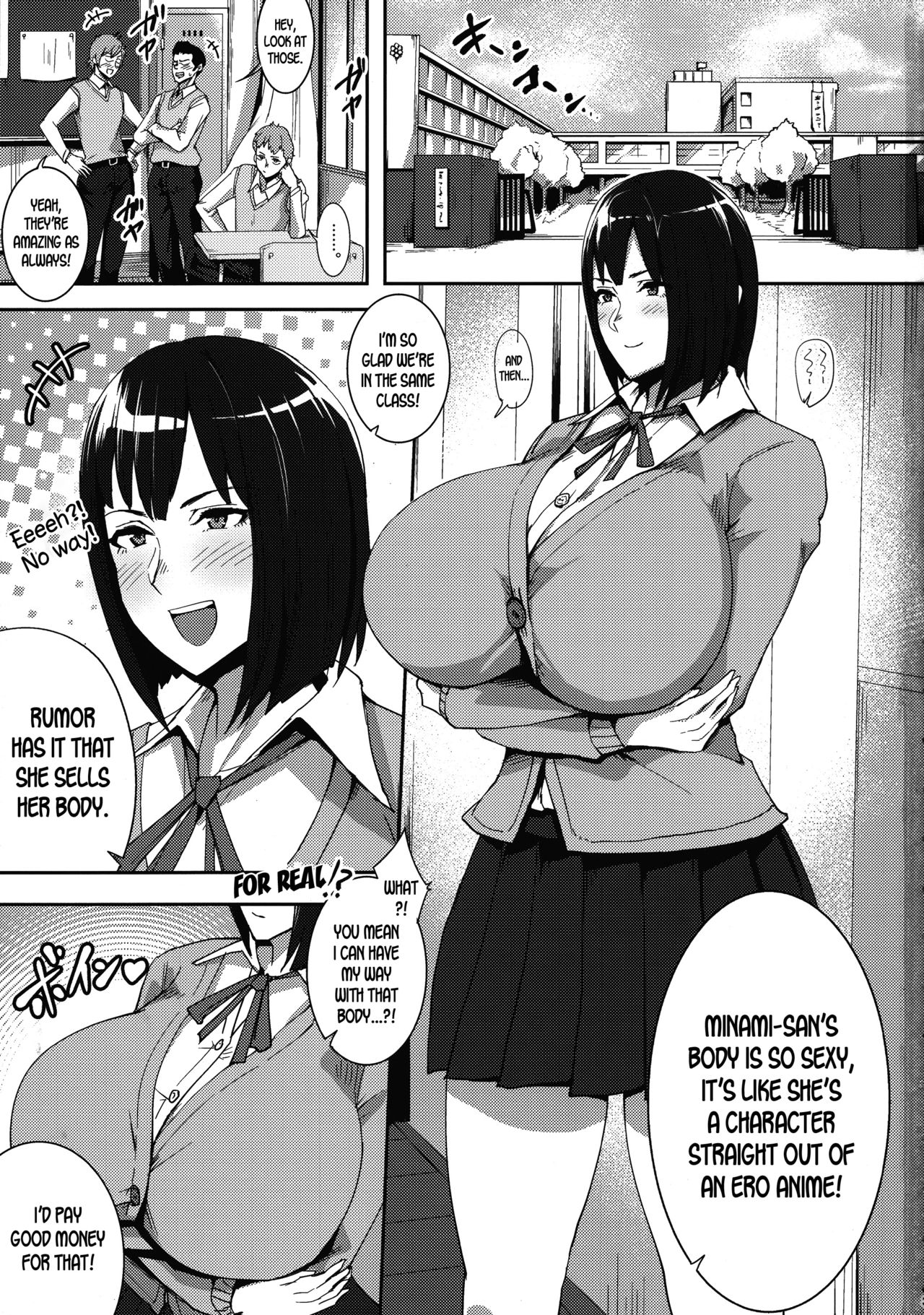 Minami-san Sensational page 2 full