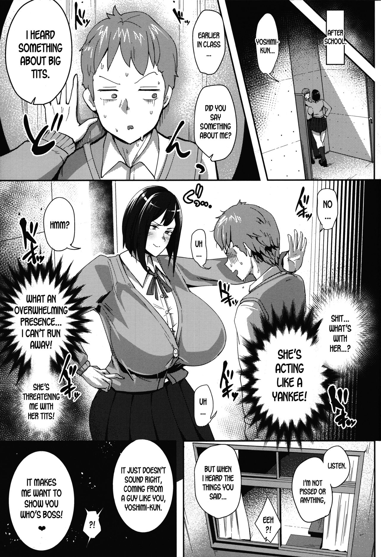 Minami-san Sensational page 4 full