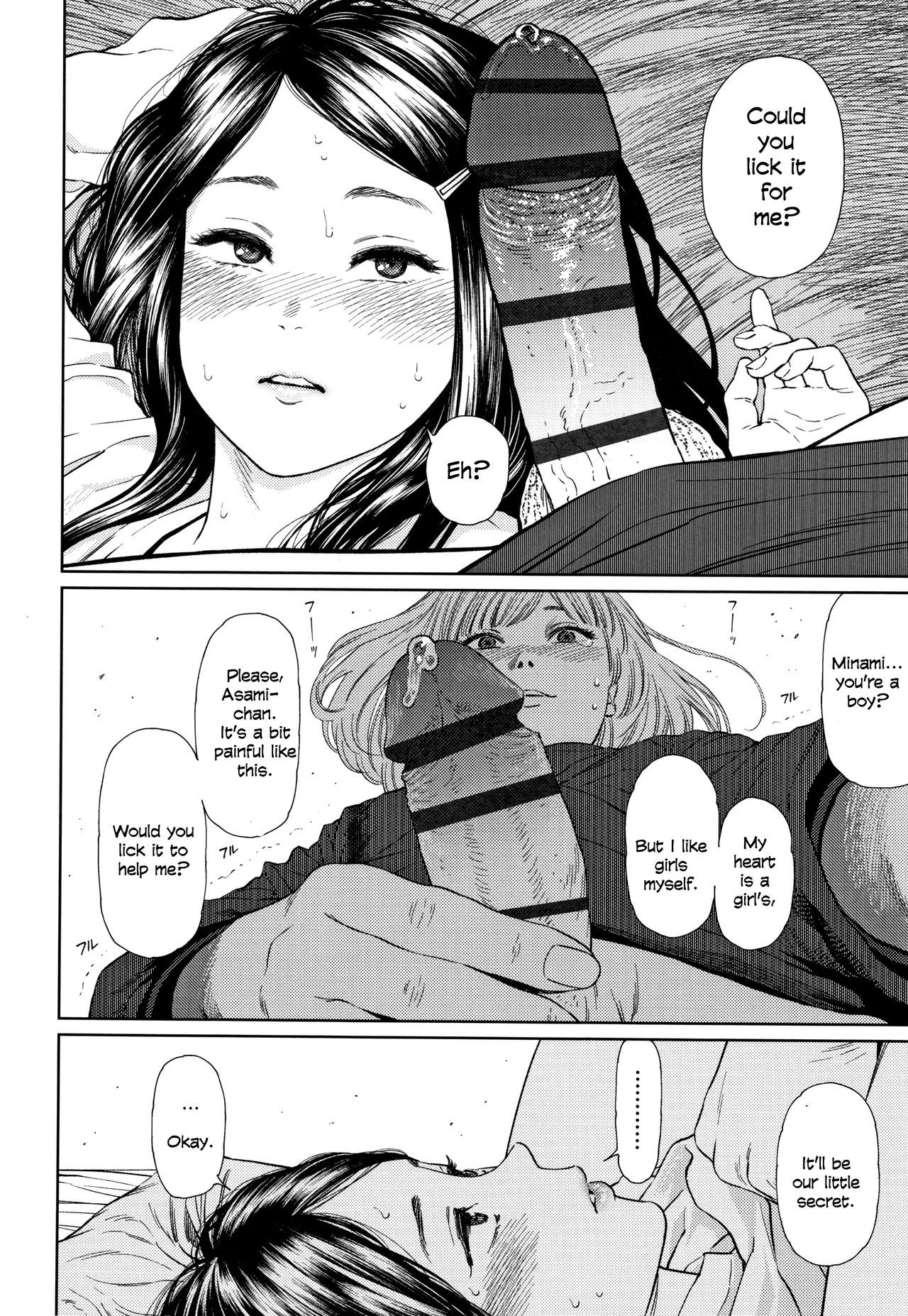 Asami page 8 full