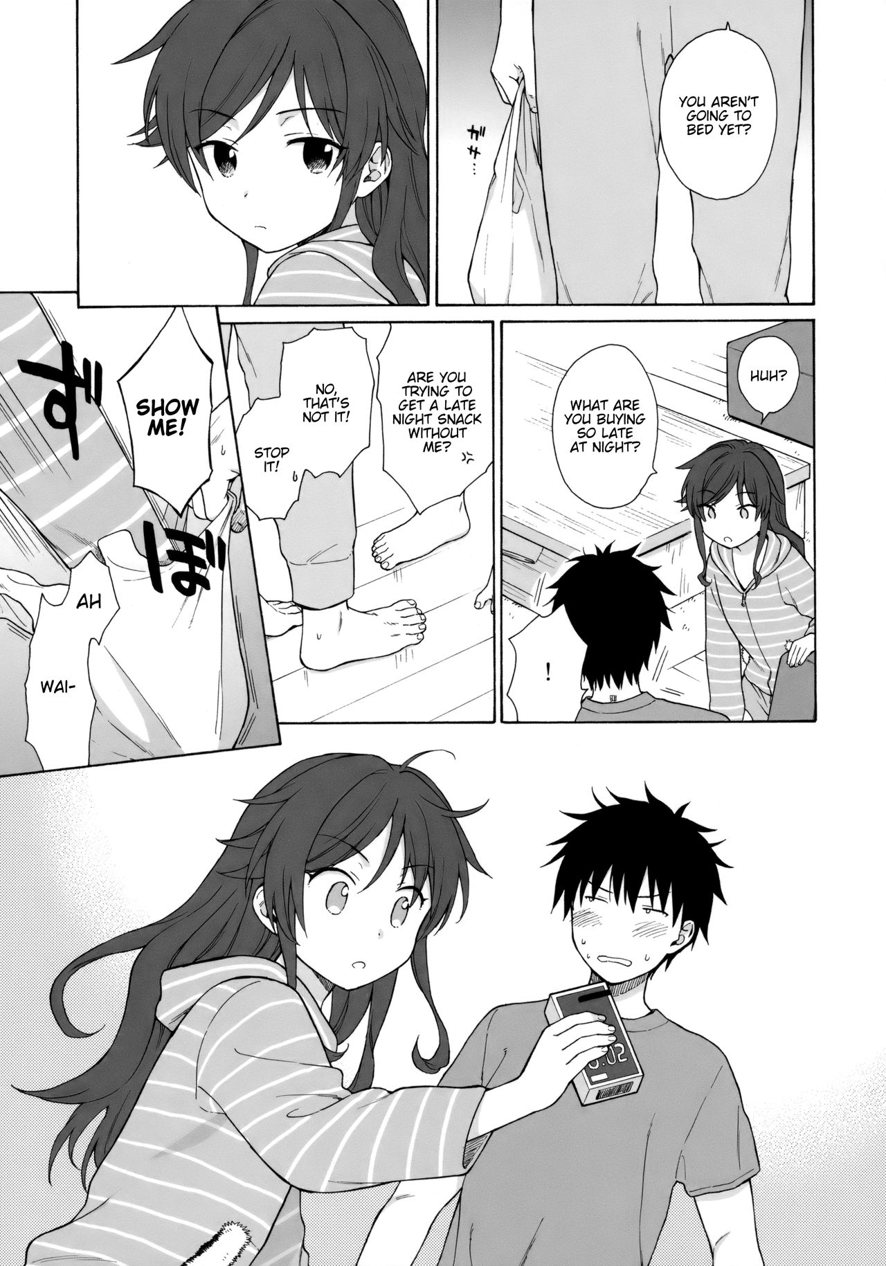 Anata no Komatta Kao ga Mitai. page 10 full