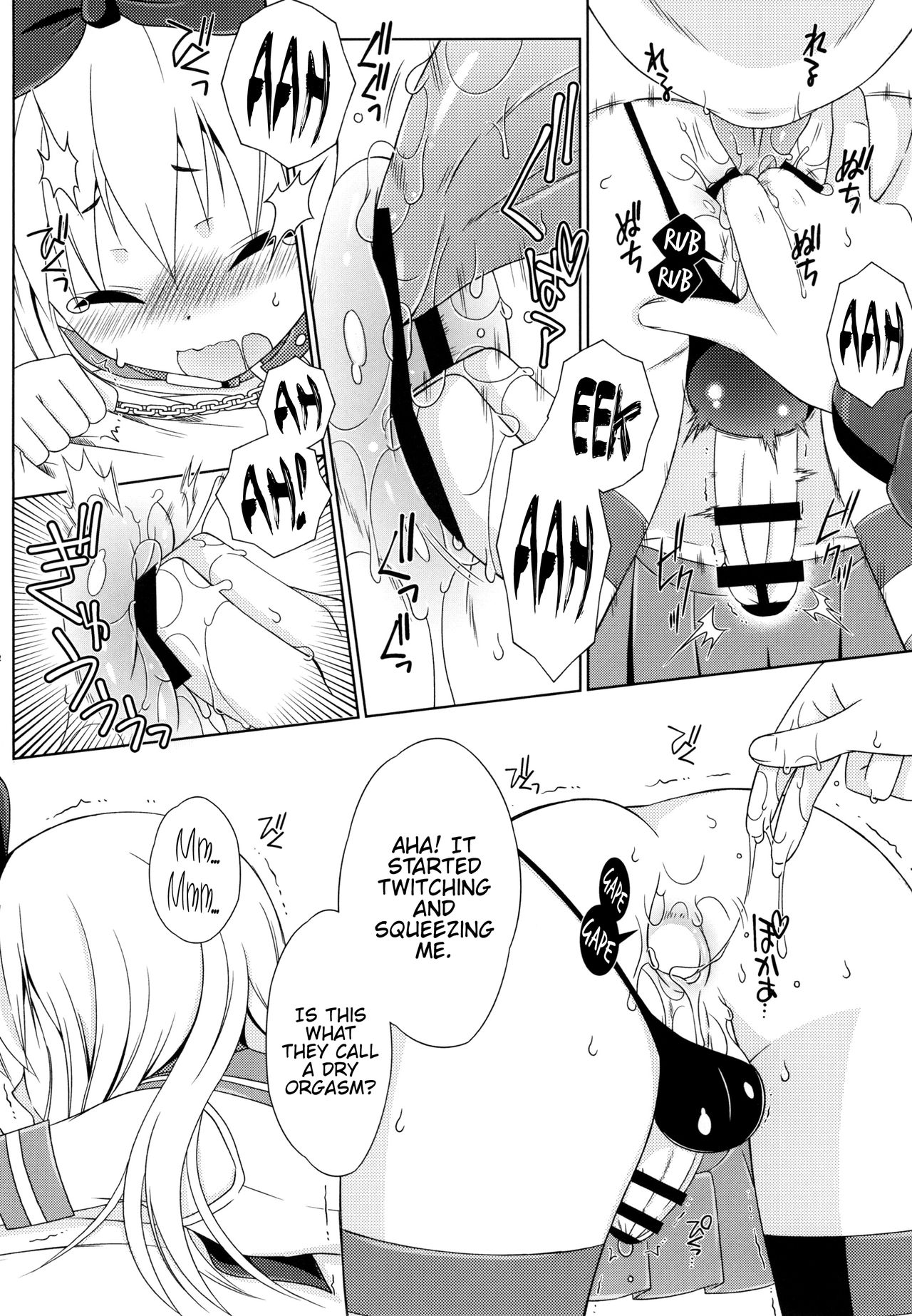 Josou Cos de Layer no Onnanoko o Tsurou to Shite "Mata" Shippai Shita Shimakaze-kun no Ohanashi. page 10 full