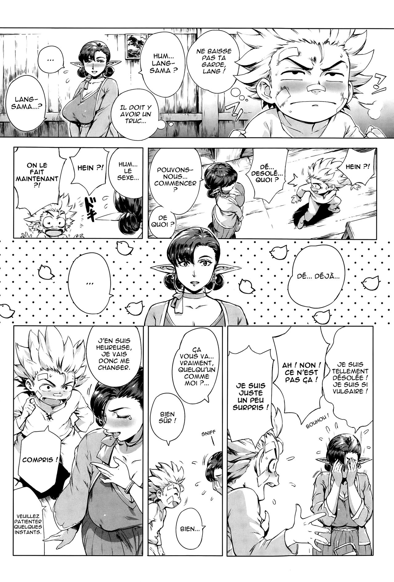 Koko ga Tanetsuke Frontier ~Daichi no Shou~ page 10 full