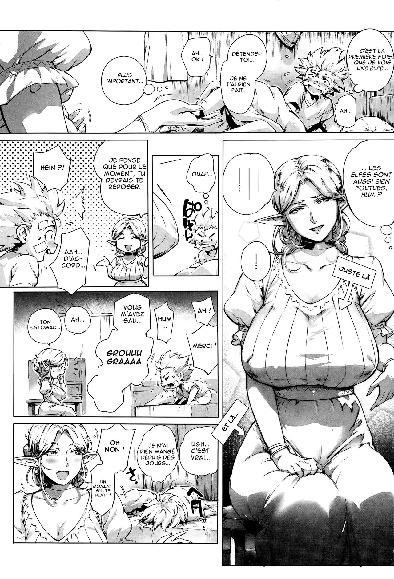 Koko ga Tanetsuke Frontier ~Daichi no Shou~ page 3 full