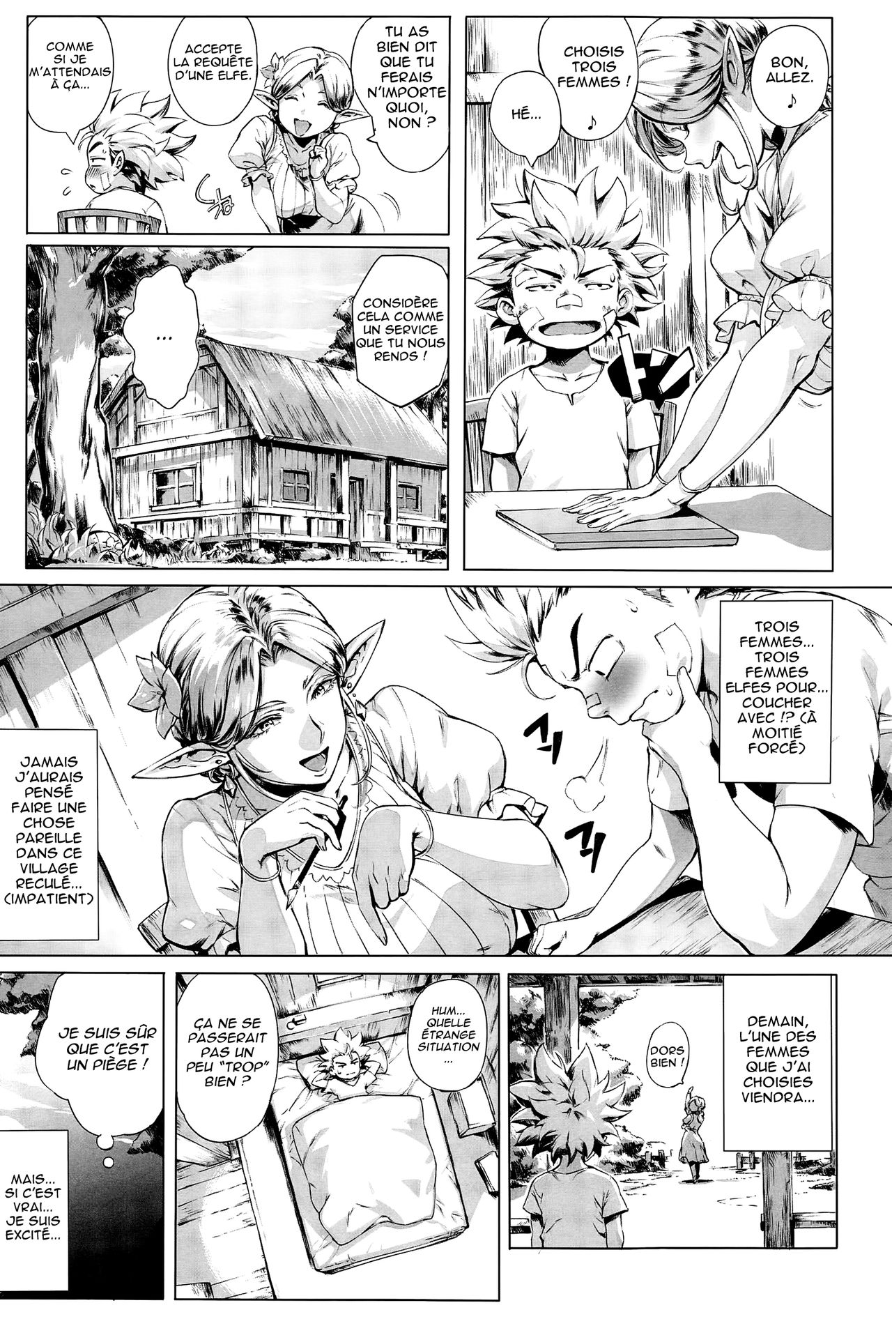 Koko ga Tanetsuke Frontier ~Daichi no Shou~ page 8 full