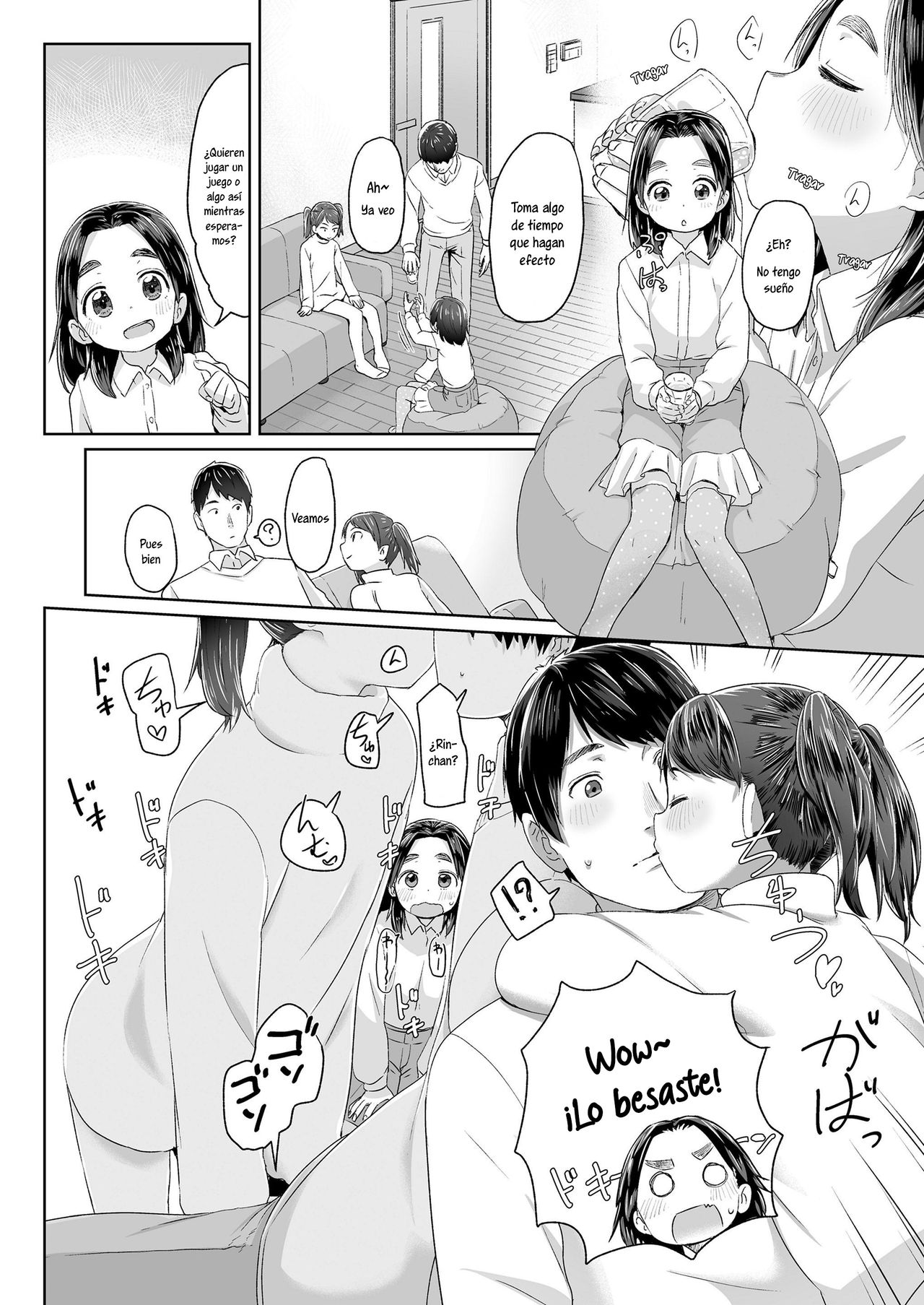 Neteru Aida ni Ecchi Shite page 4 full