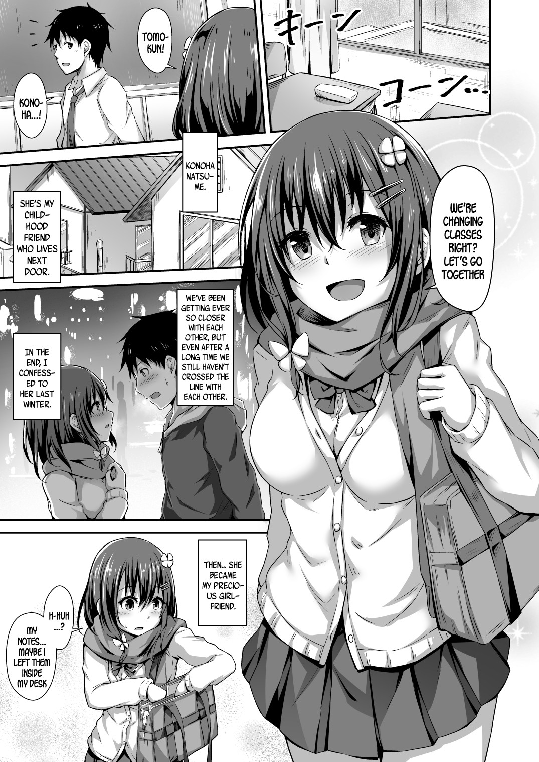 Ochiba Nikki | Fallen Leaves Diary page 2 full