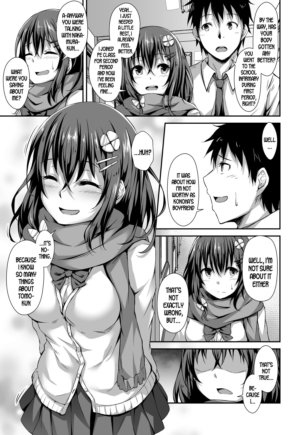 Ochiba Nikki | Fallen Leaves Diary page 4 full