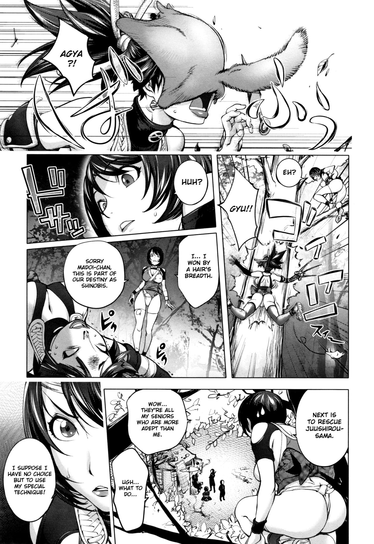 Torokeru Kunoichi ~Adauchi Hen~ | The Bewitched Kunoichi ~Retaliation Incident~ page 5 full