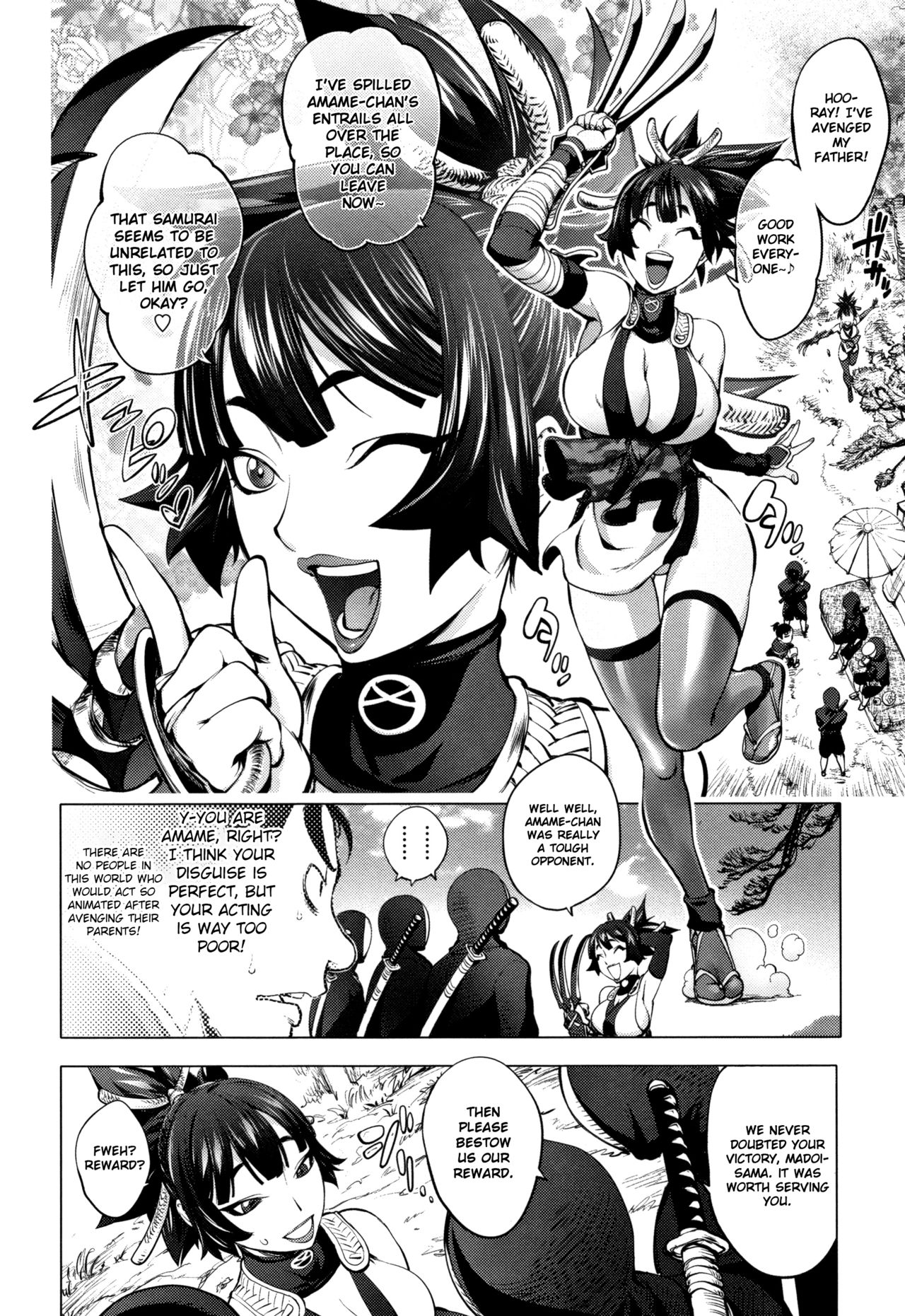 Torokeru Kunoichi ~Adauchi Hen~ | The Bewitched Kunoichi ~Retaliation Incident~ page 6 full