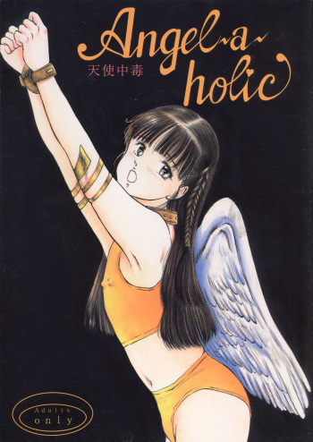 Angelaholic - Tenshi Chuudoku cover