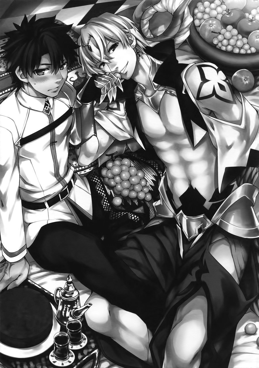 Shinen ni Itaru Koi page 3 full