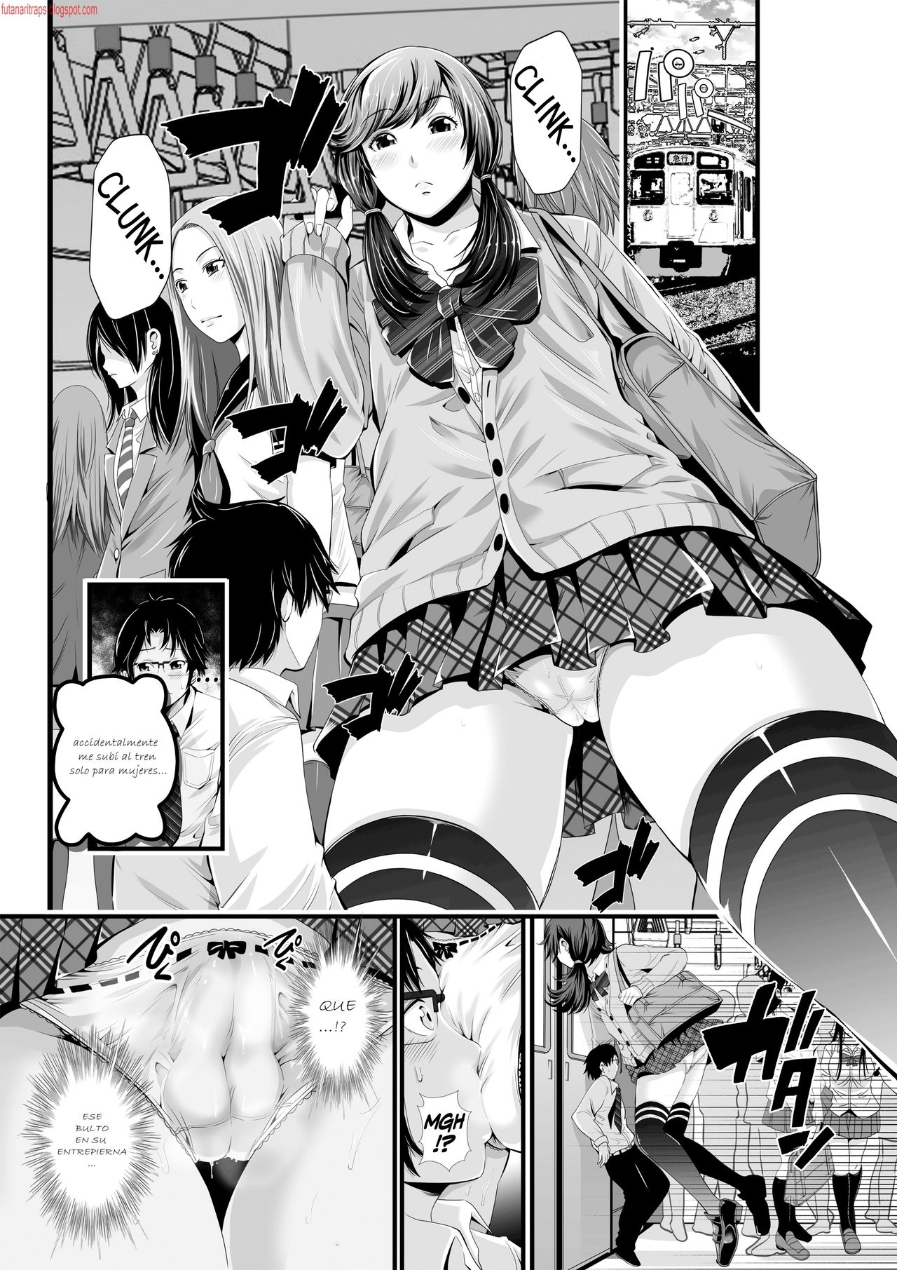 Futanari Senyou Ressha page 1 full