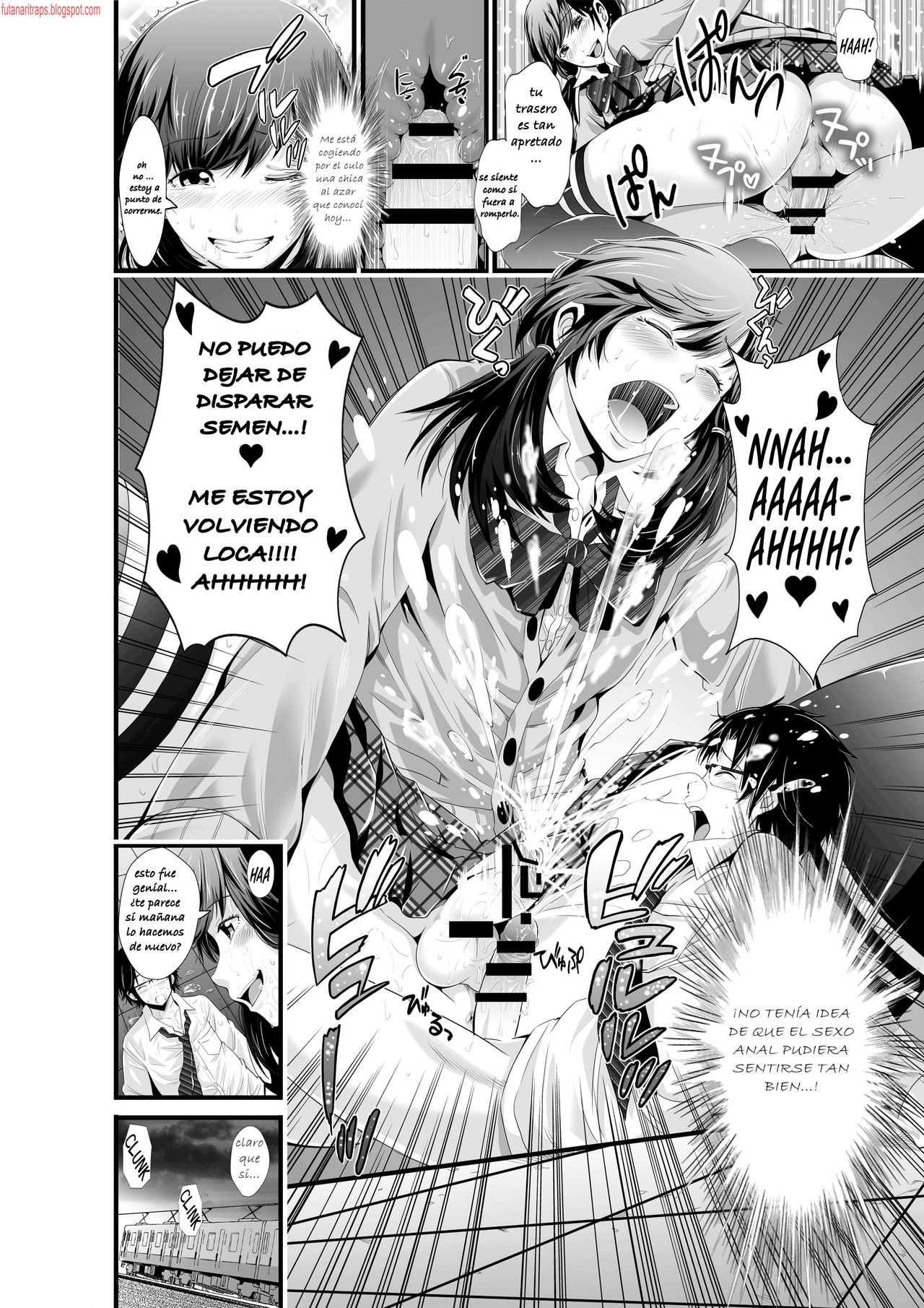 Futanari Senyou Ressha page 4 full