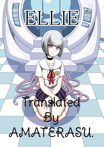 Kusuguri Android ELLIE cover