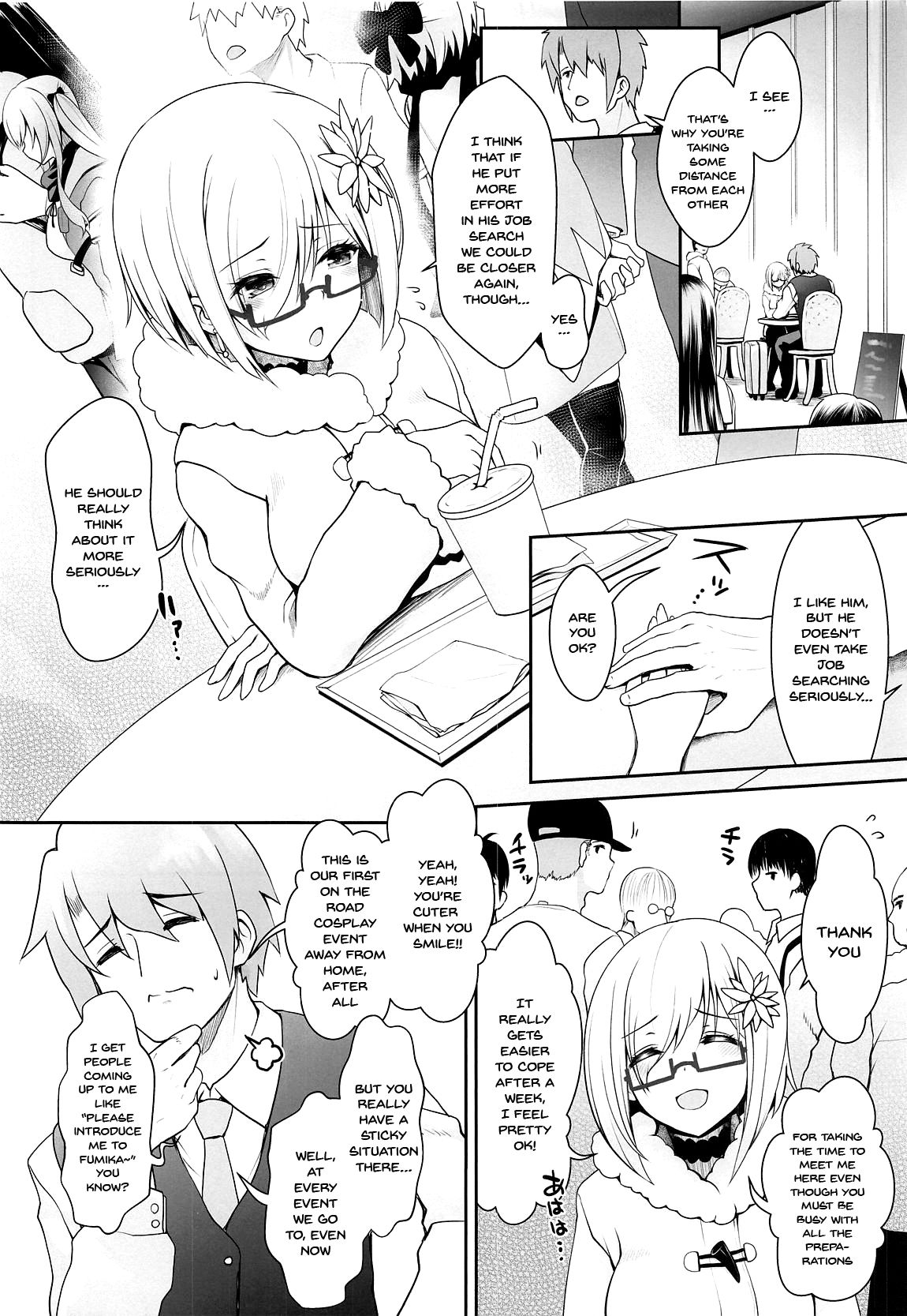Purupuru Yurasu H-Cup Namachichi Hobo Marudashi Layer Icha Love Rojou CosEve Date | making love to a cosplayer with large swaying h-cup breasts at a cosplay event page 5 full