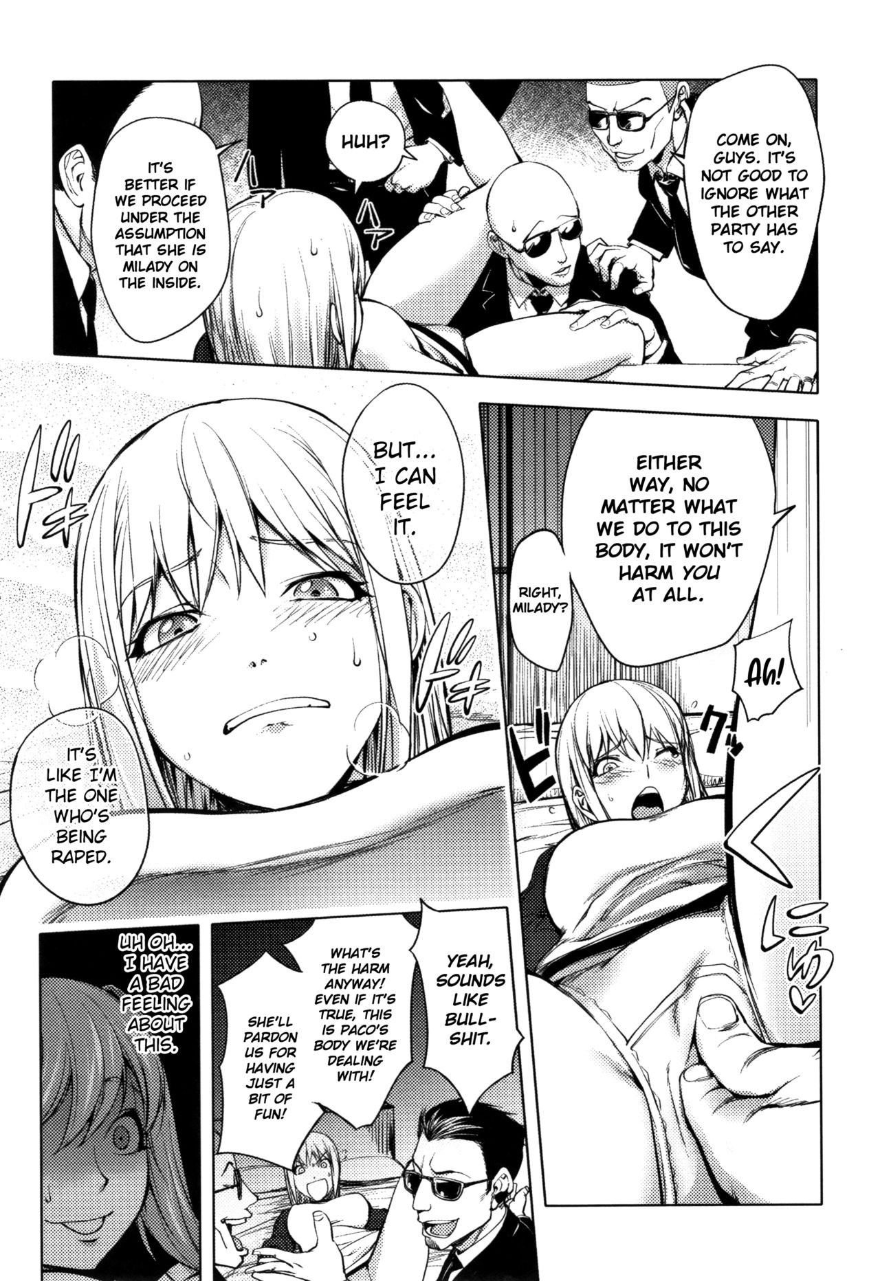 Shuffle! Zenpen | Shuffle! First Half page 7 full