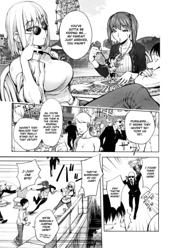 Shuffle! Zenpen | Shuffle! First Half cover