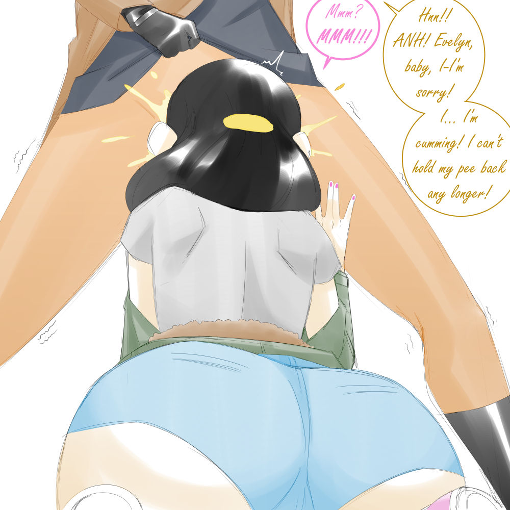 Short Shorts - Caramel Drizzle page 9 full