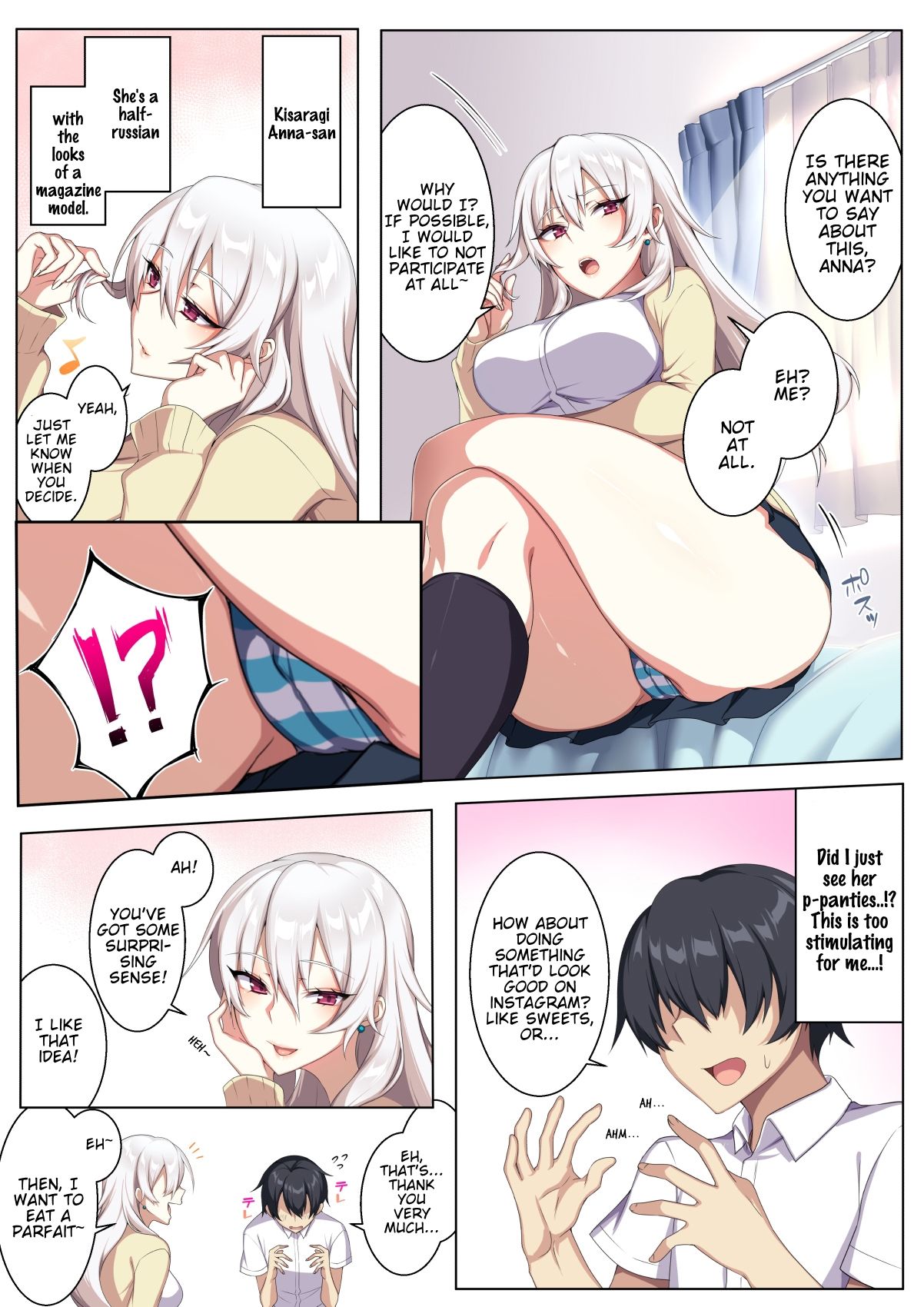 Karui Kimochi de Heya ni Ageta Gal to Hamemakuri!? page 4 full