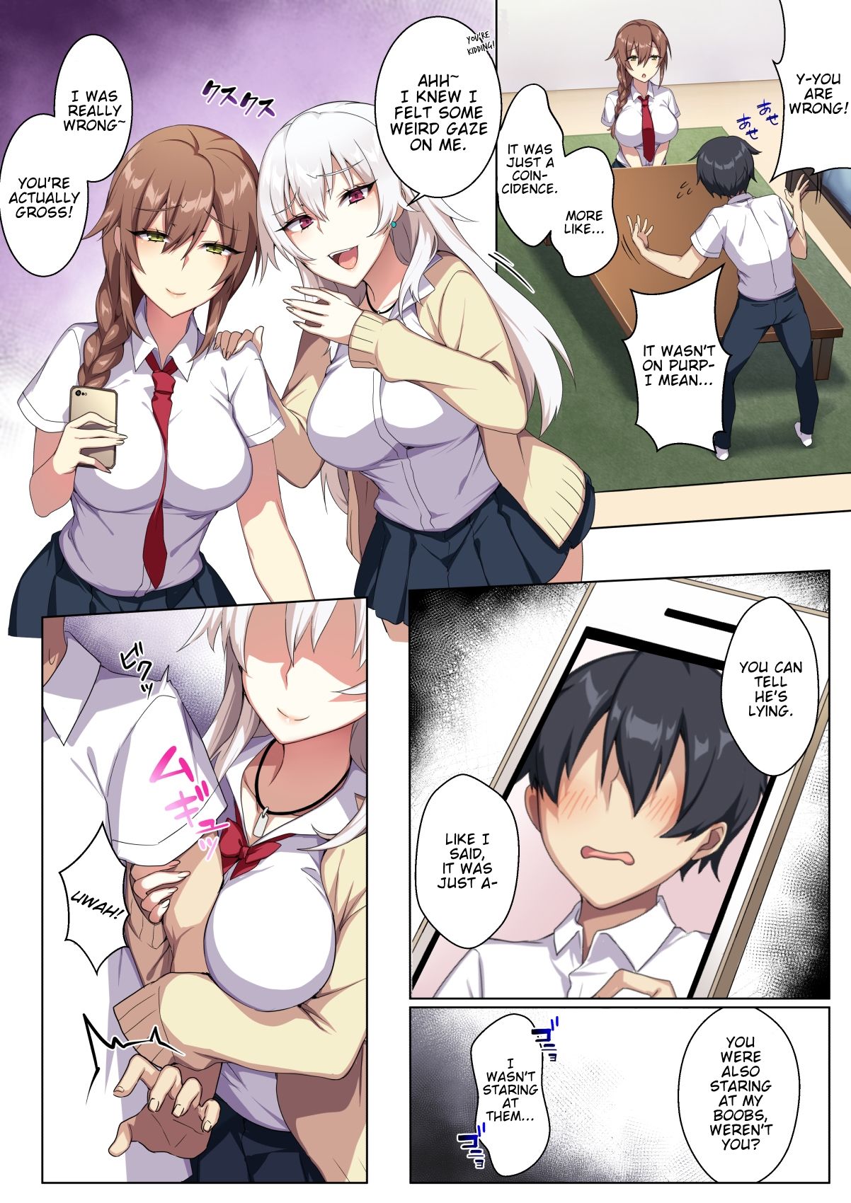 Karui Kimochi de Heya ni Ageta Gal to Hamemakuri!? page 7 full